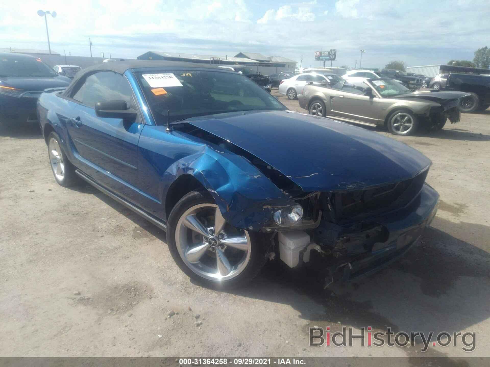 Photo 1ZVFT84N775355182 - FORD MUSTANG 2007