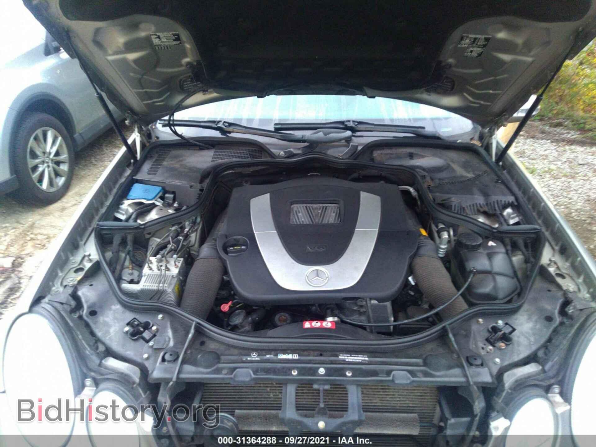 2006 MERCEDES-BENZ E-CLASS - VIN: WDBUF87J26X208392 - Фото 10