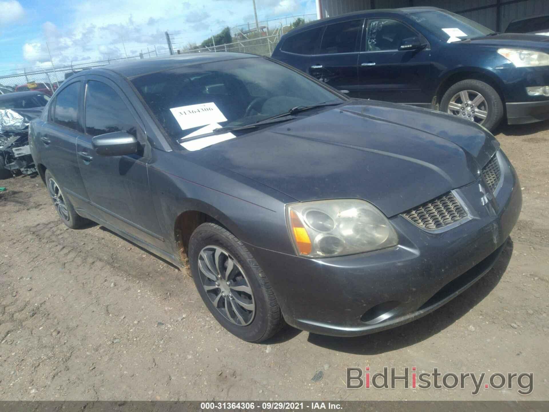 Photo 4A3AB36F26E076646 - MITSUBISHI GALANT 2006