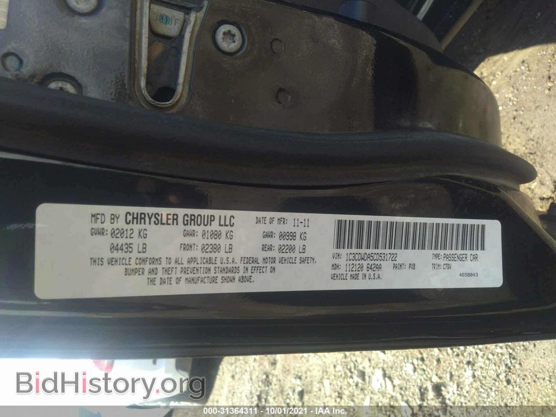 2012 DODGE CALIBER - VIN: 1C3CDWDA5CD531722 - Photo 9