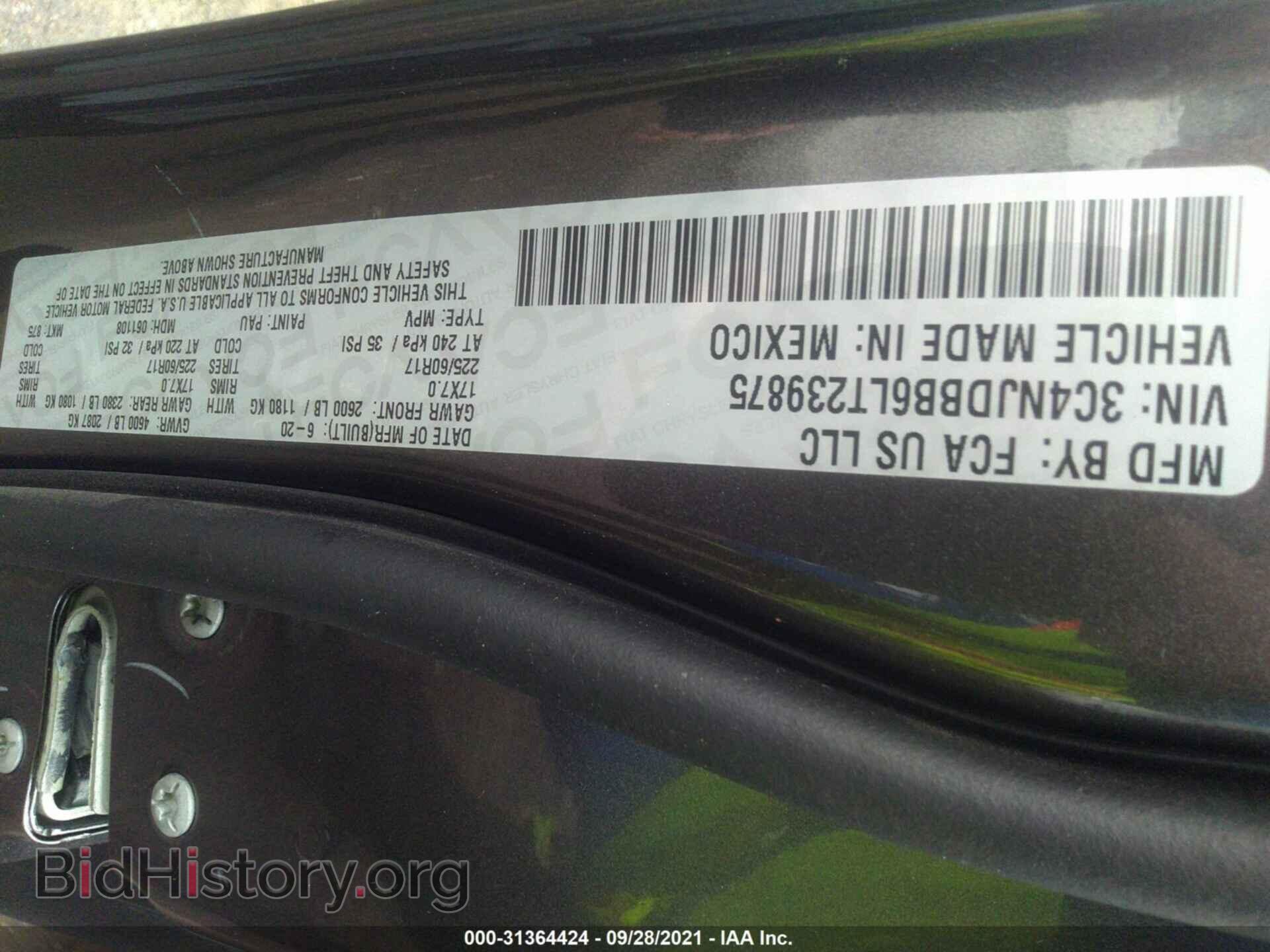 2020 JEEP COMPASS - VIN: 3C4NJDBB6LT239875 - Фото 9