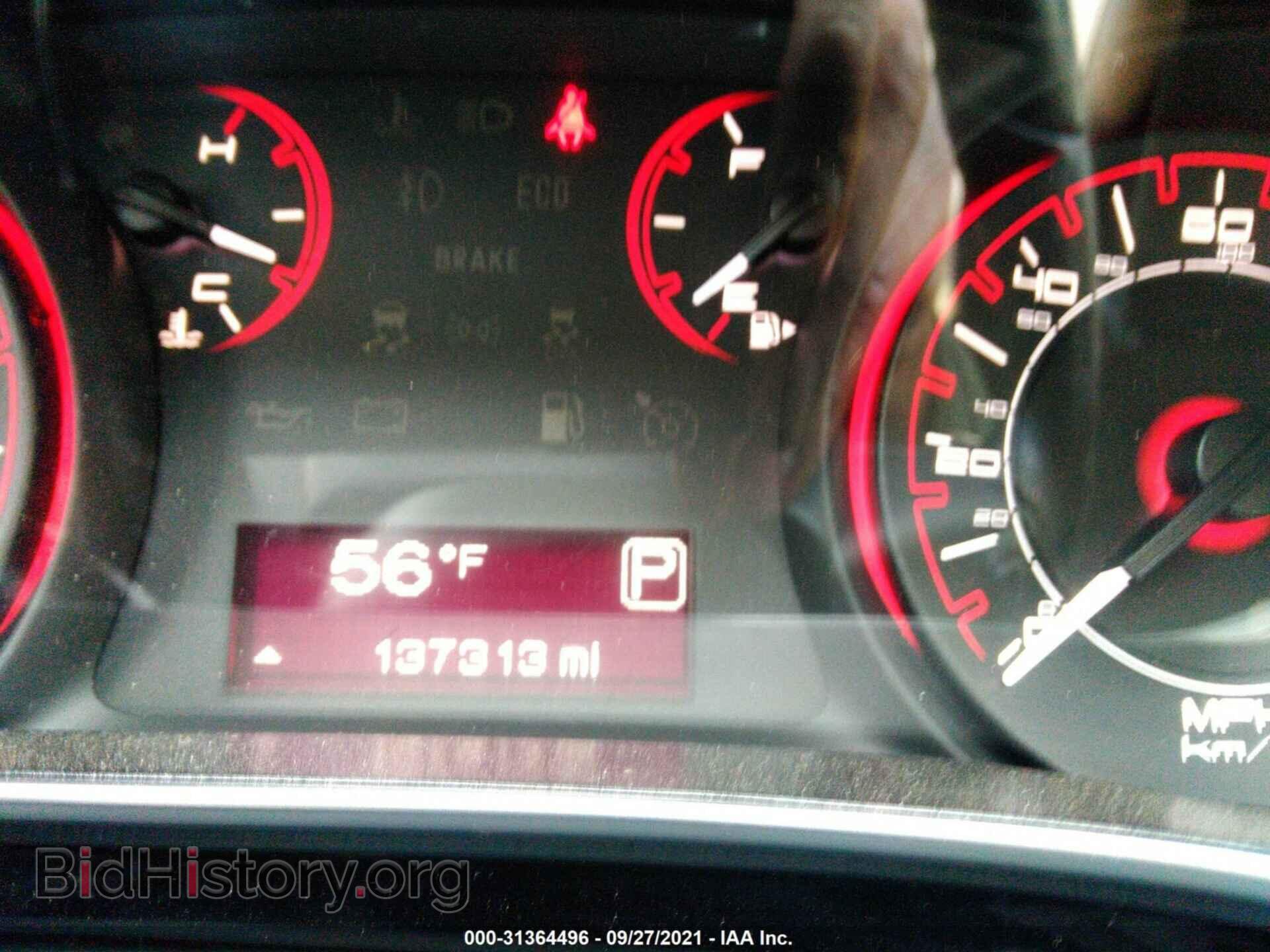 2013 DODGE DART - VIN: 1C3CDFBA3DD312603 - Фото 7