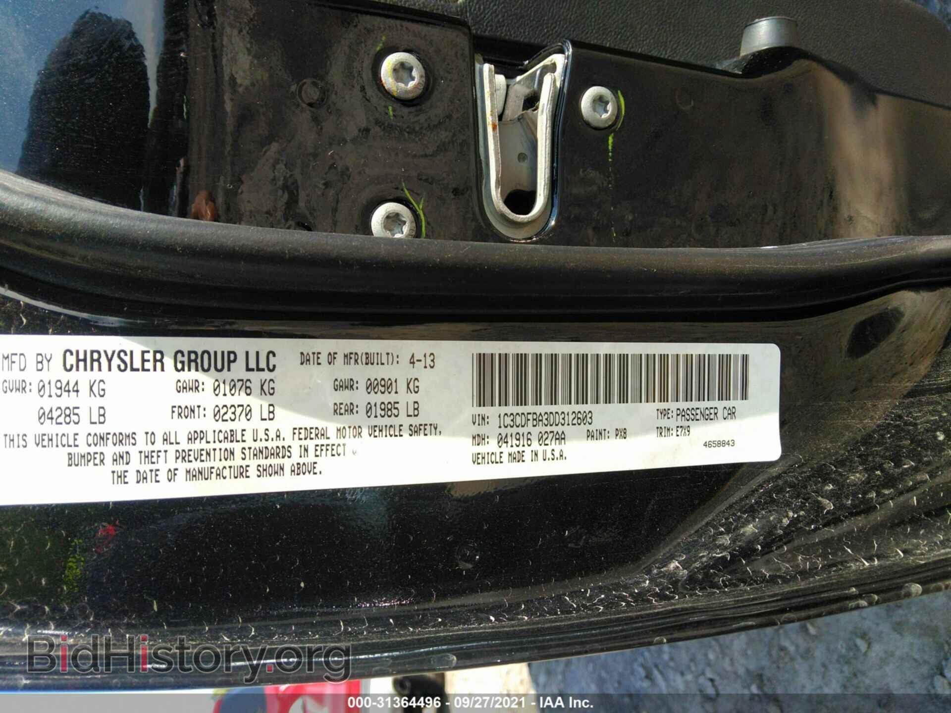 2013 DODGE DART - VIN: 1C3CDFBA3DD312603 - Фото 9