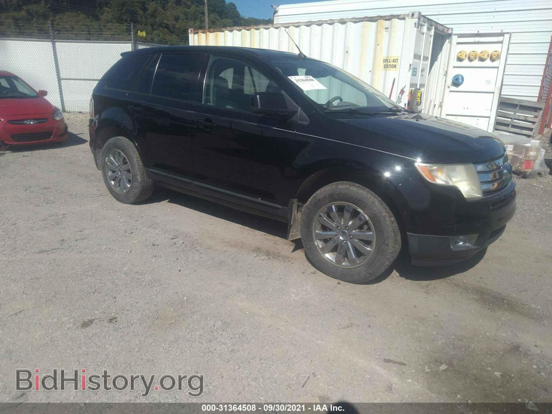 Photo 2FMDK49C37BA58558 - FORD EDGE 2007