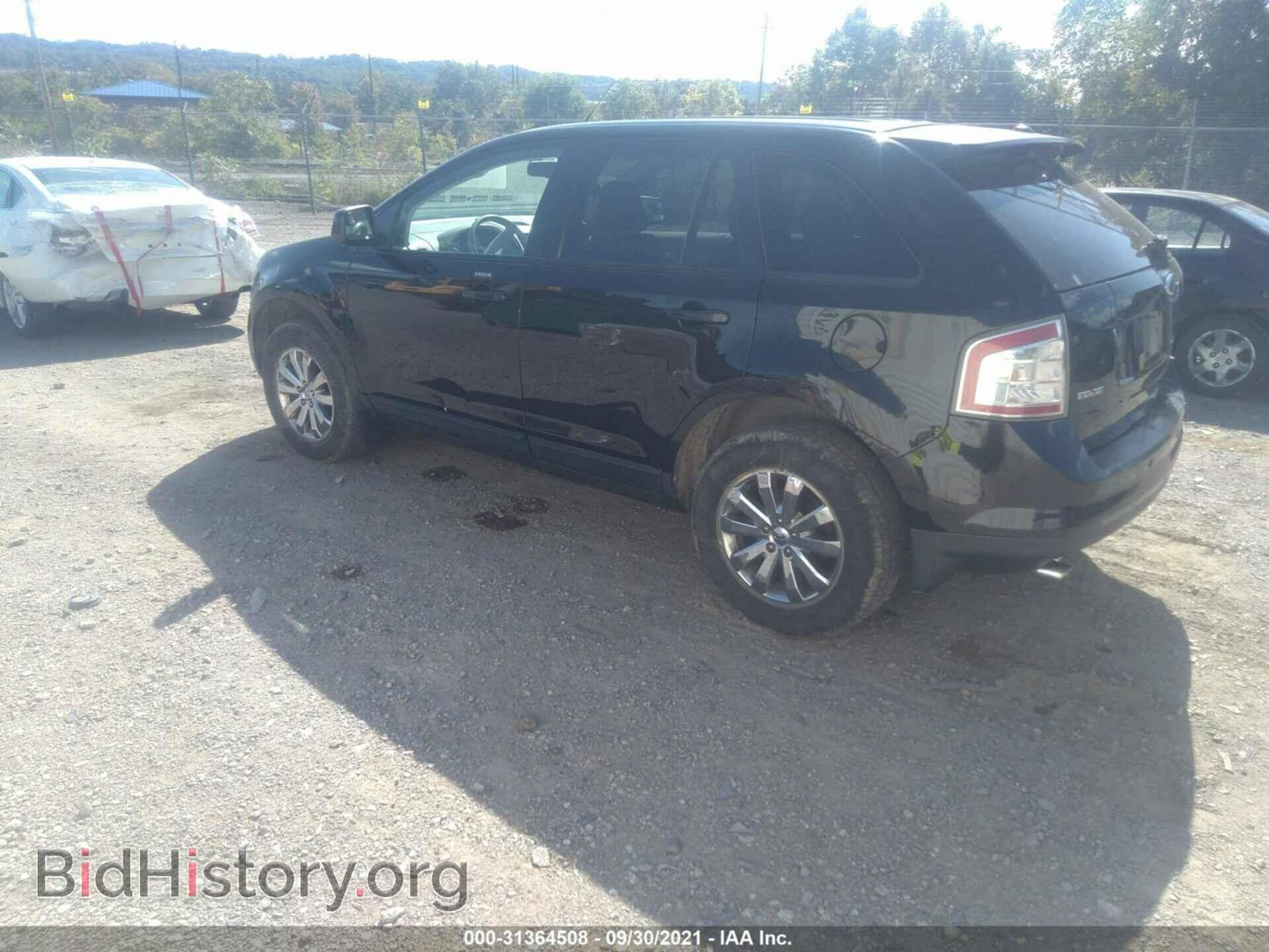 2007 FORD EDGE - VIN: 2FMDK49C37BA58558 - Photo 3