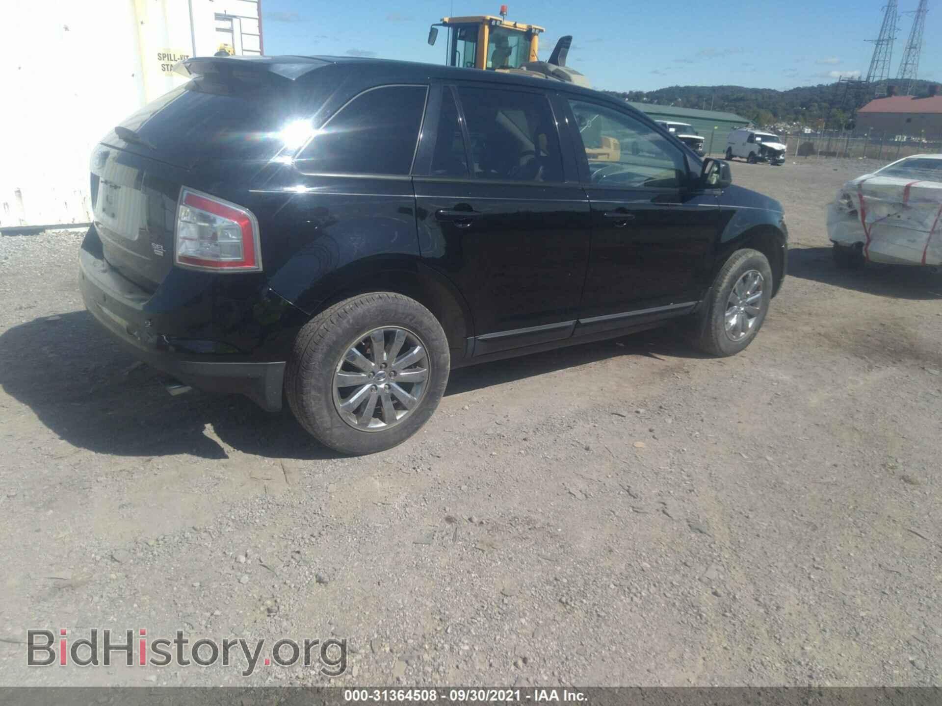 2007 FORD EDGE - VIN: 2FMDK49C37BA58558 - Photo 4