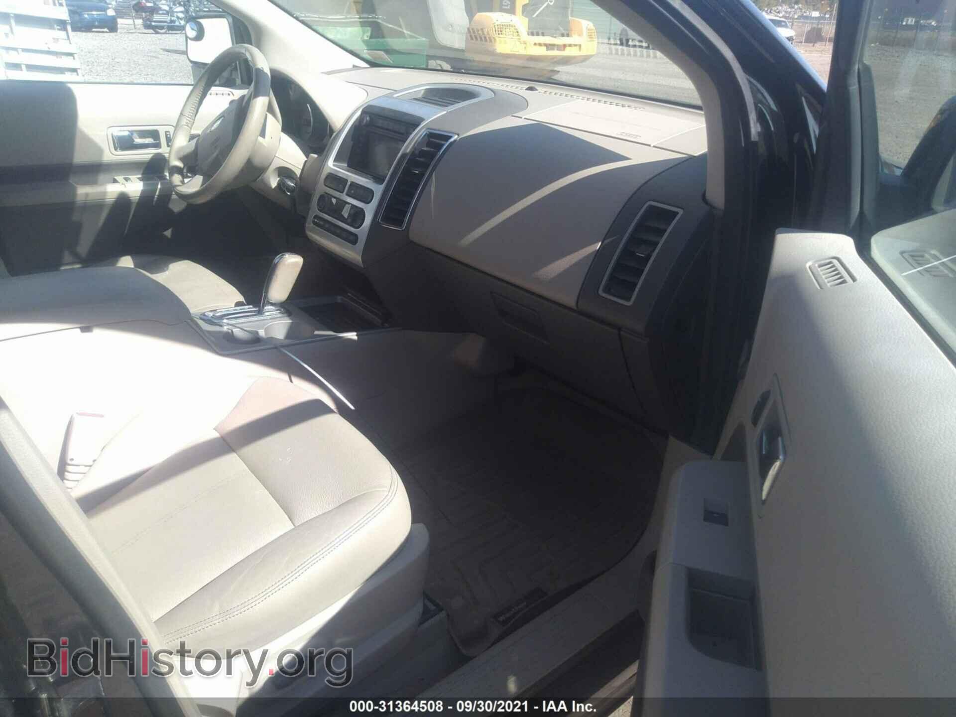 2007 FORD EDGE - VIN: 2FMDK49C37BA58558 - Photo 5