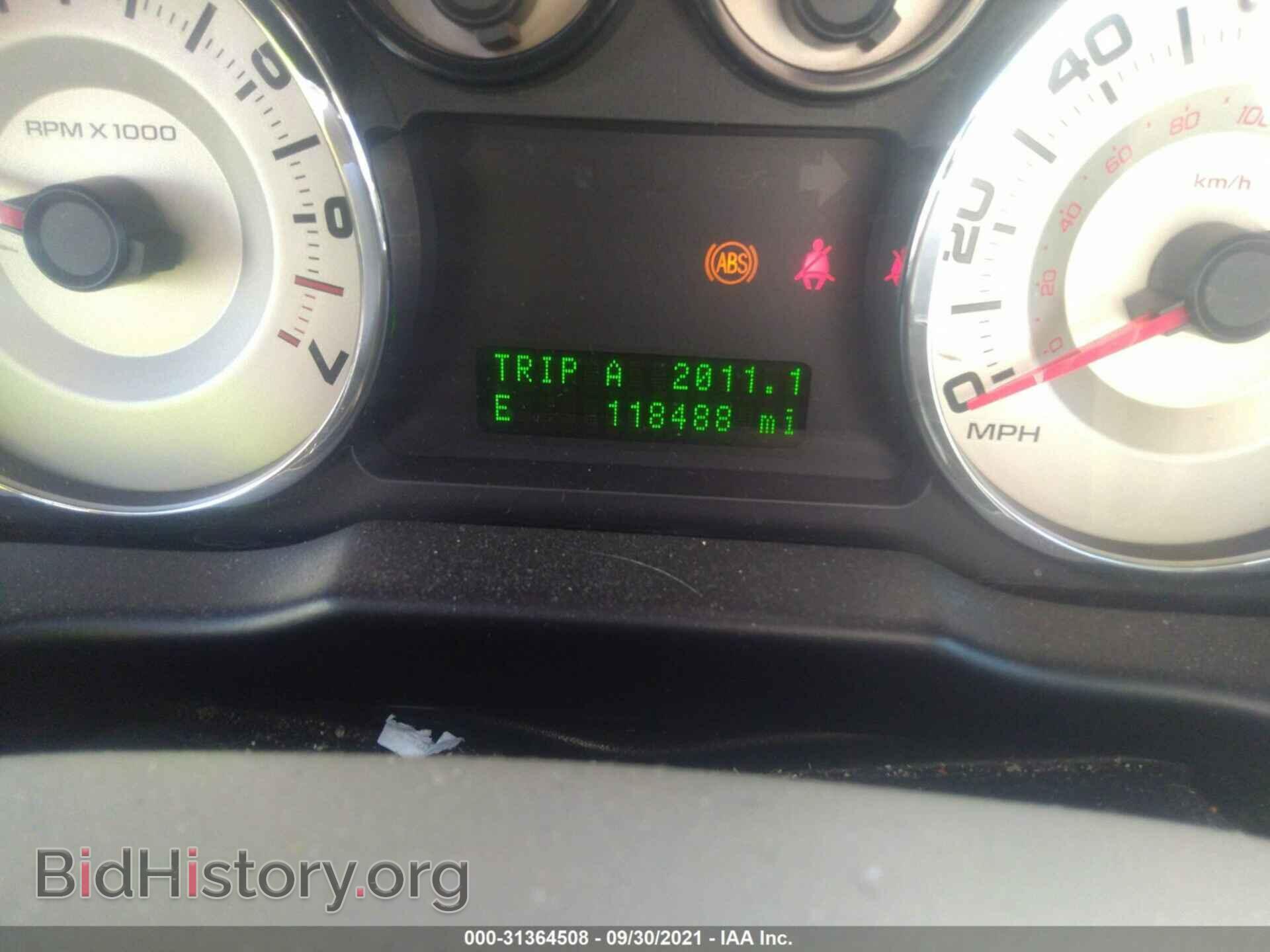 2007 FORD EDGE - VIN: 2FMDK49C37BA58558 - Photo 7