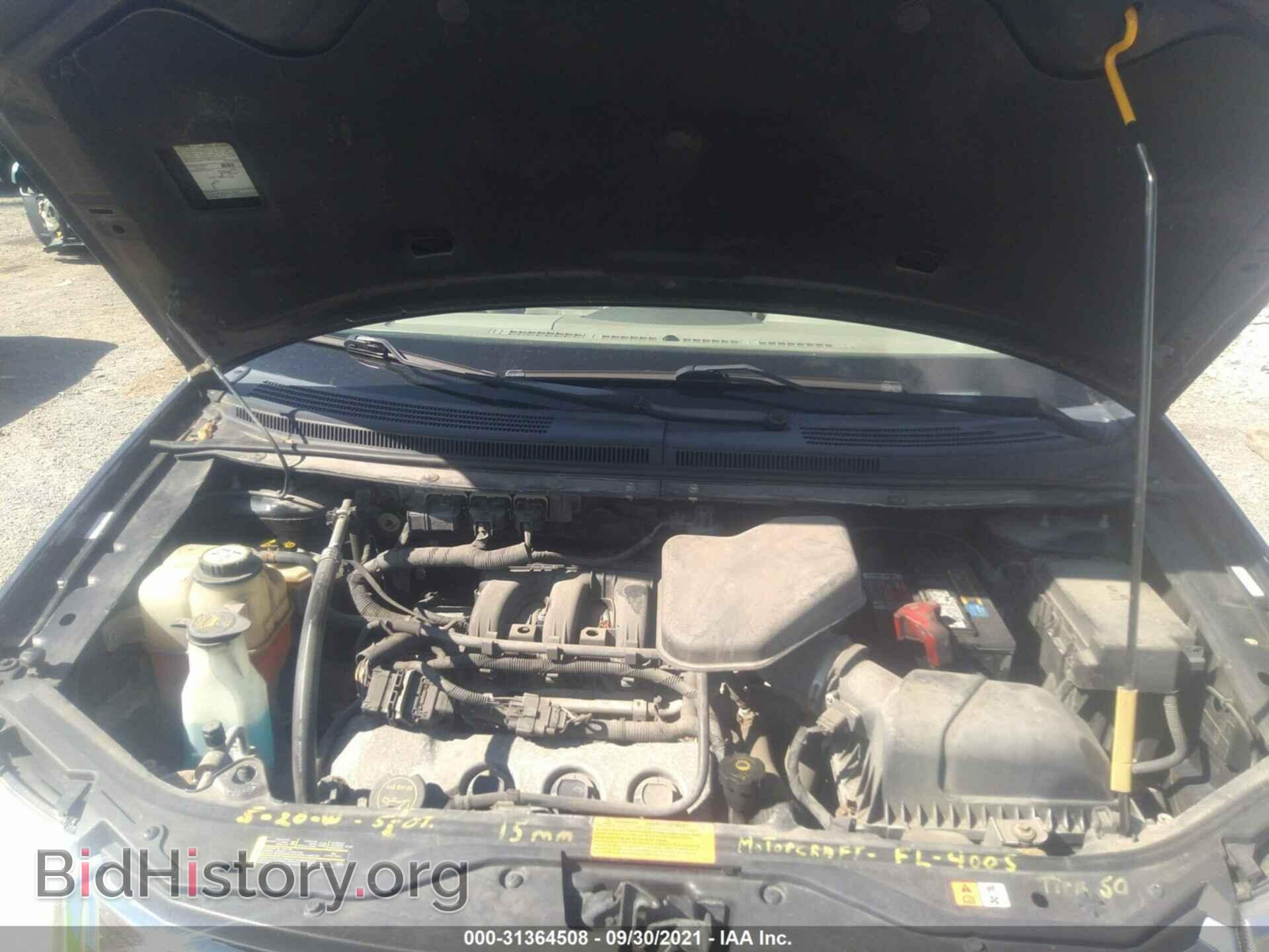 2007 FORD EDGE - VIN: 2FMDK49C37BA58558 - Photo 10