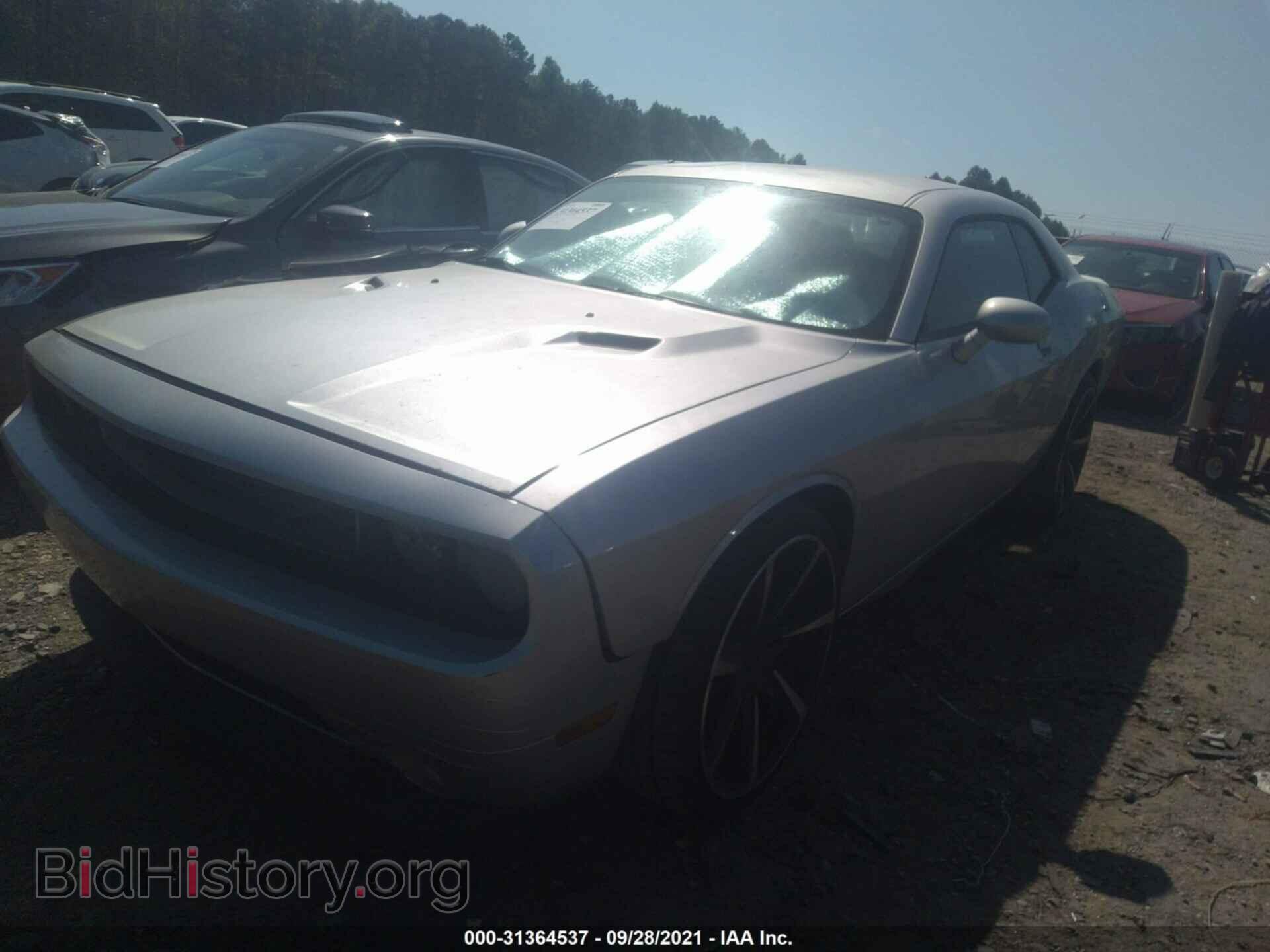 2012 DODGE CHALLENGER - VIN: 2C3CDYAG8CH131161 - Photo 2