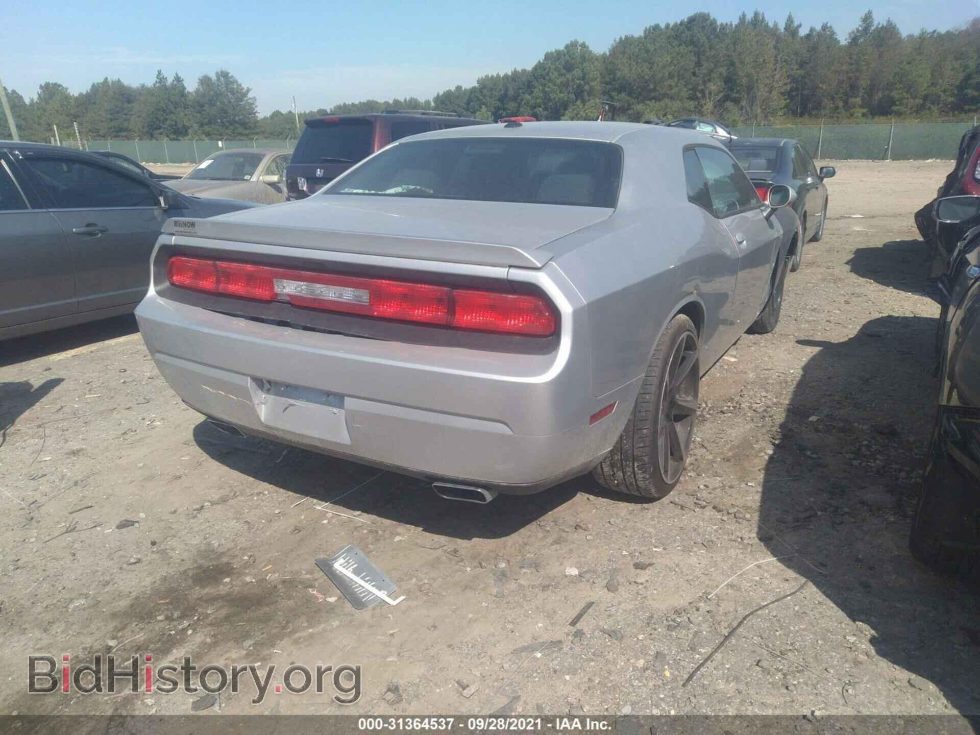 2012 DODGE CHALLENGER - VIN: 2C3CDYAG8CH131161 - Photo 4