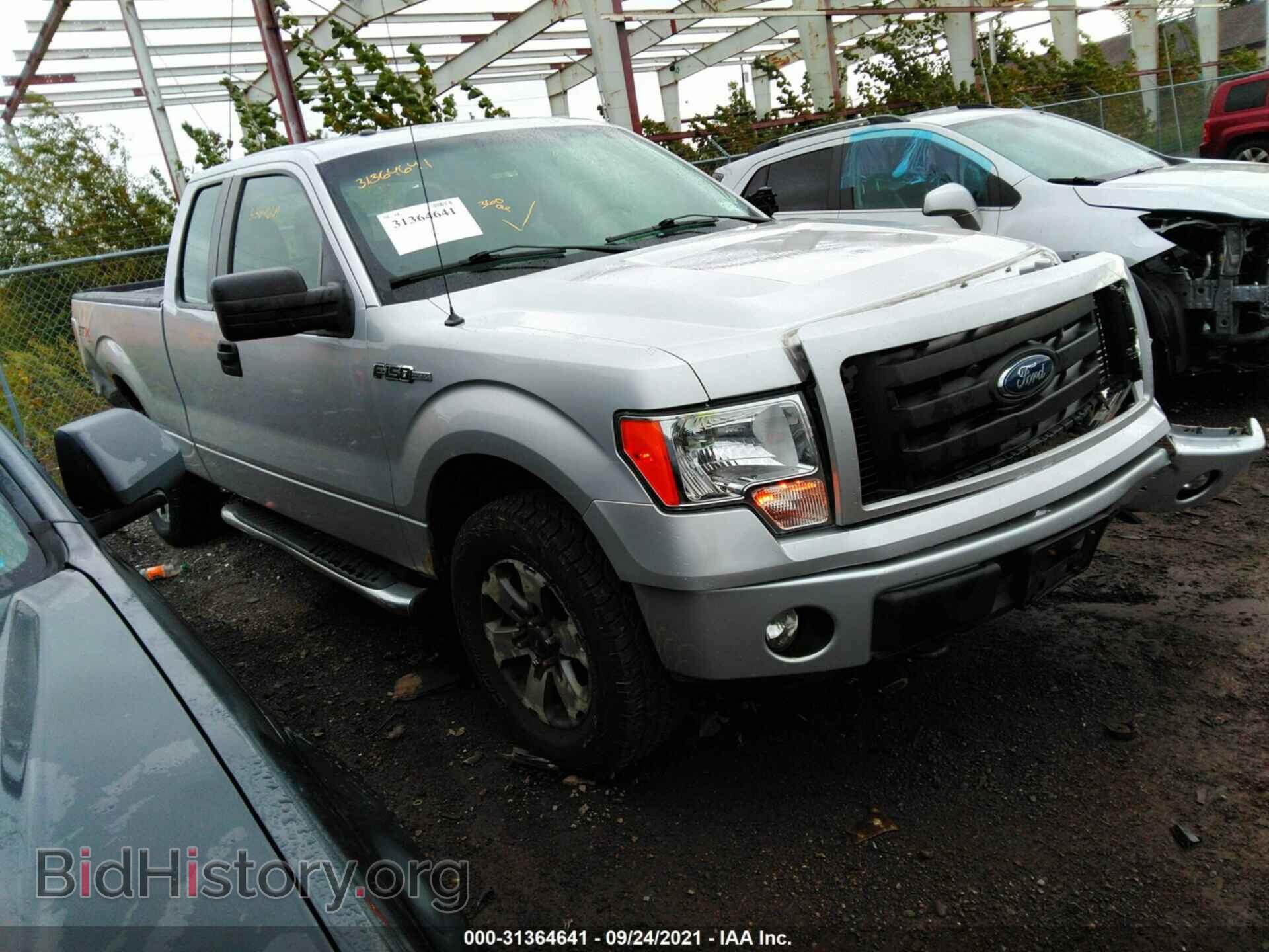 Фотография 1FTFX1EF2CFC72642 - FORD F-150 2012