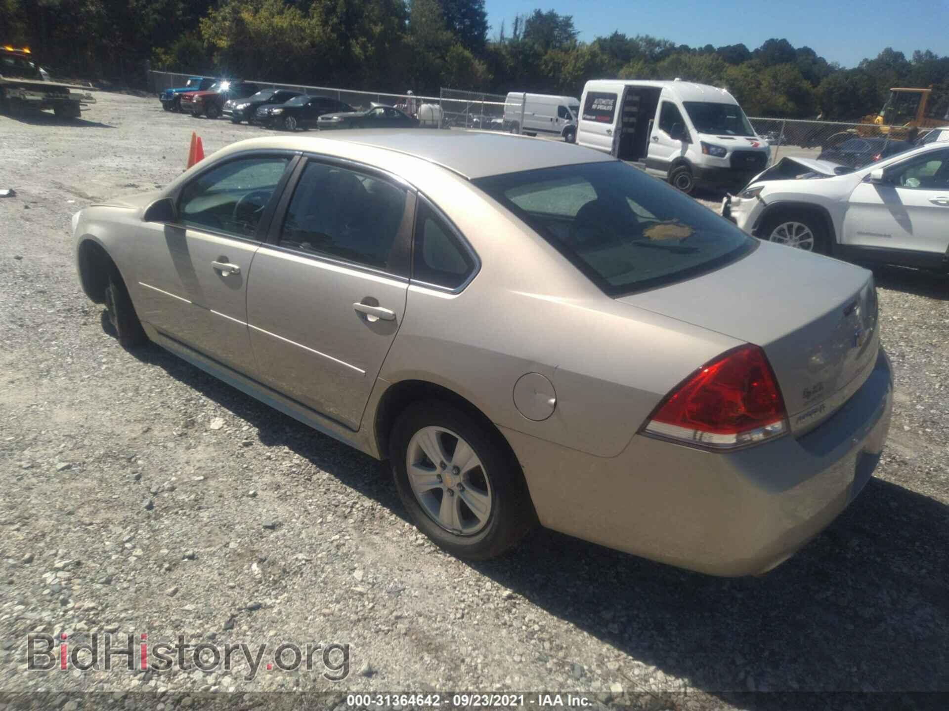 2012 CHEVROLET IMPALA - VIN: 2G1WF5E36C1208863 - Фото 3