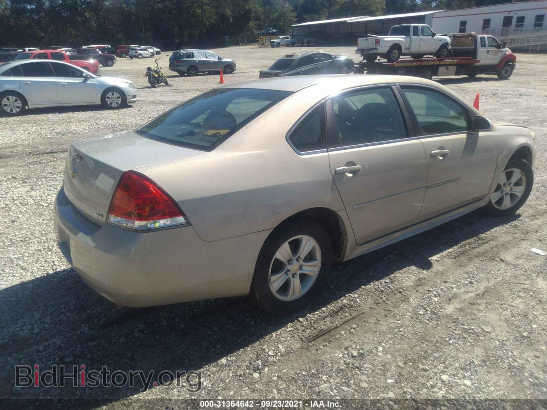 2012 CHEVROLET IMPALA - VIN: 2G1WF5E36C1208863 - Фото 4
