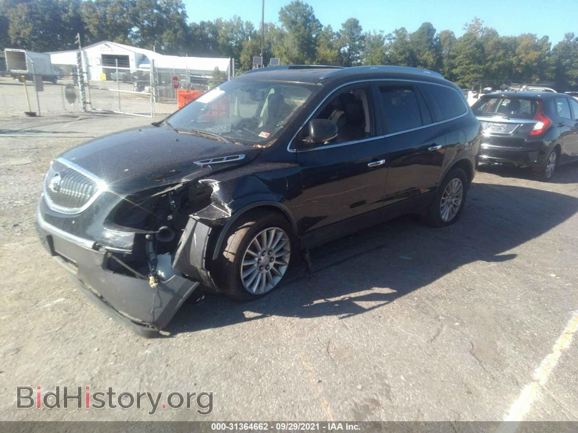 2012 BUICK ENCLAVE - VIN: 5GAKVCED5CJ334810 - Photo 2