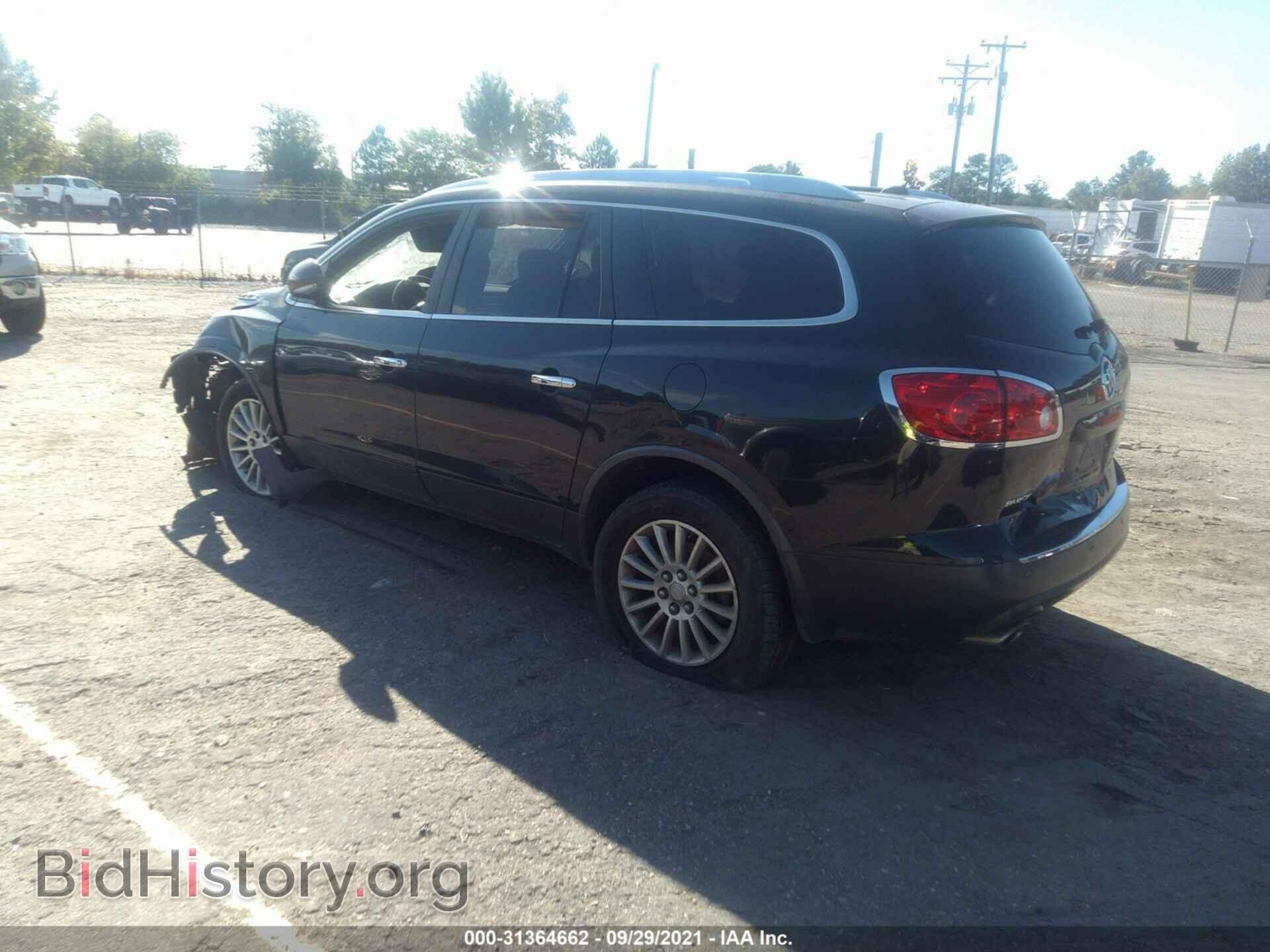 2012 BUICK ENCLAVE - VIN: 5GAKVCED5CJ334810 - Photo 3