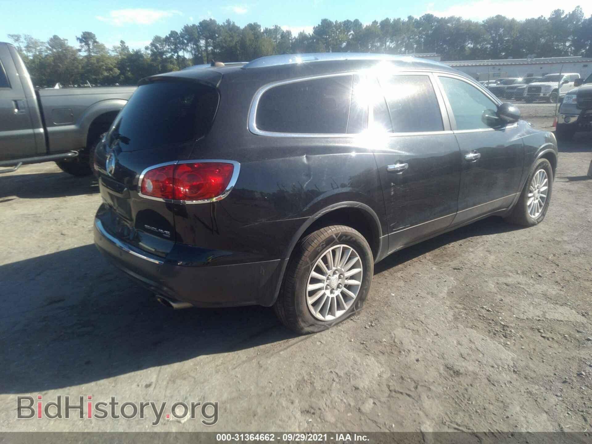 2012 BUICK ENCLAVE - VIN: 5GAKVCED5CJ334810 - Photo 4