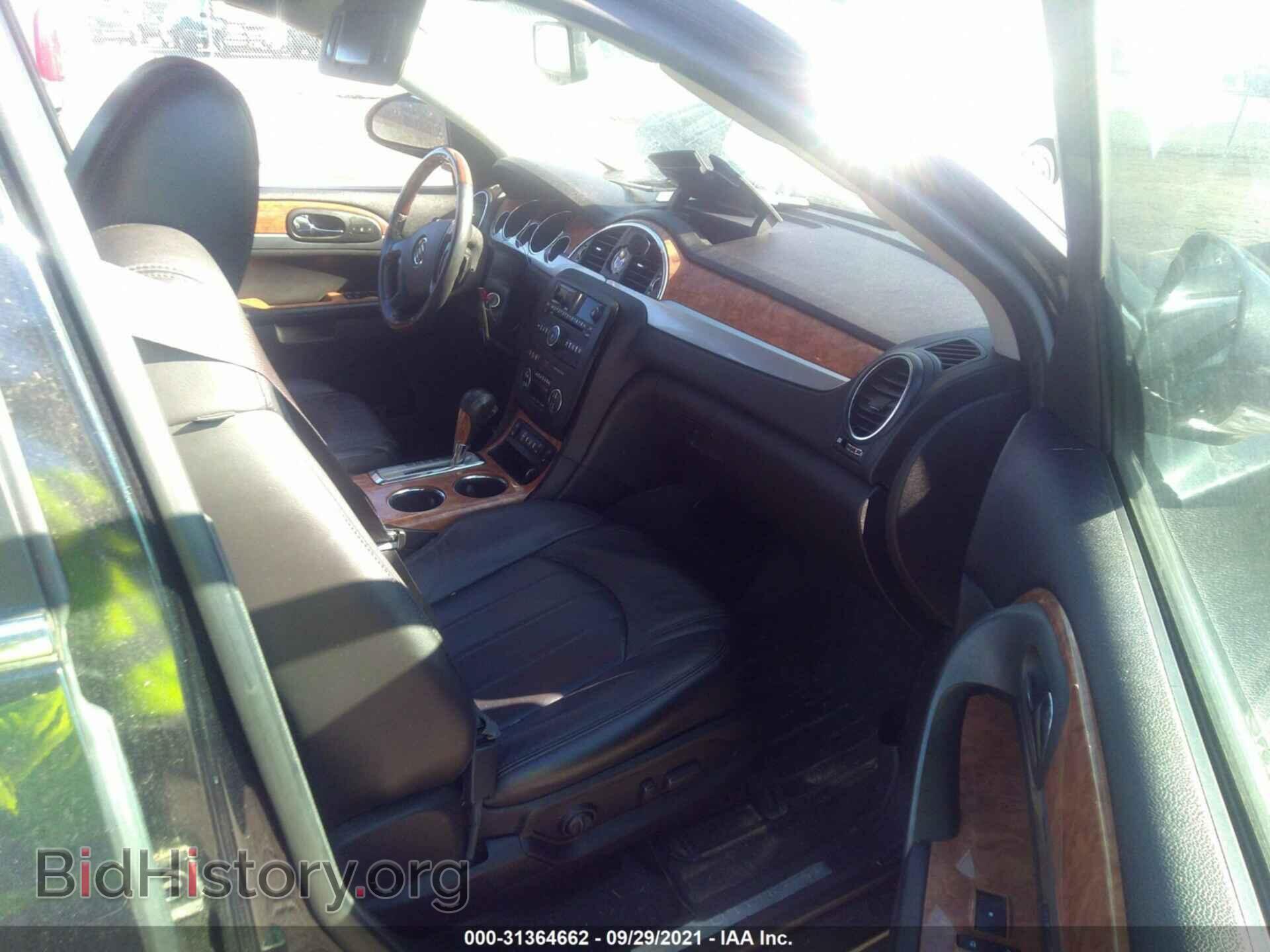 2012 BUICK ENCLAVE - VIN: 5GAKVCED5CJ334810 - Photo 5