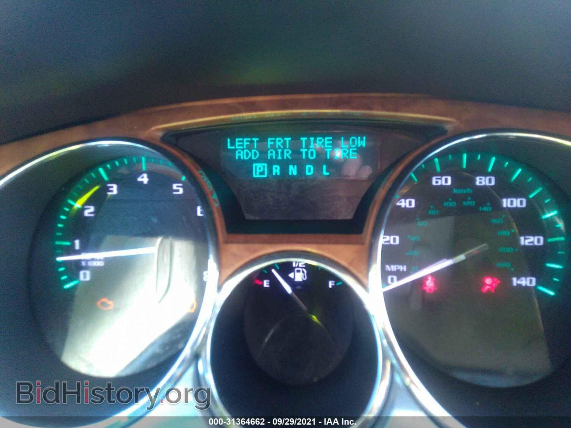 2012 BUICK ENCLAVE - VIN: 5GAKVCED5CJ334810 - Photo 7