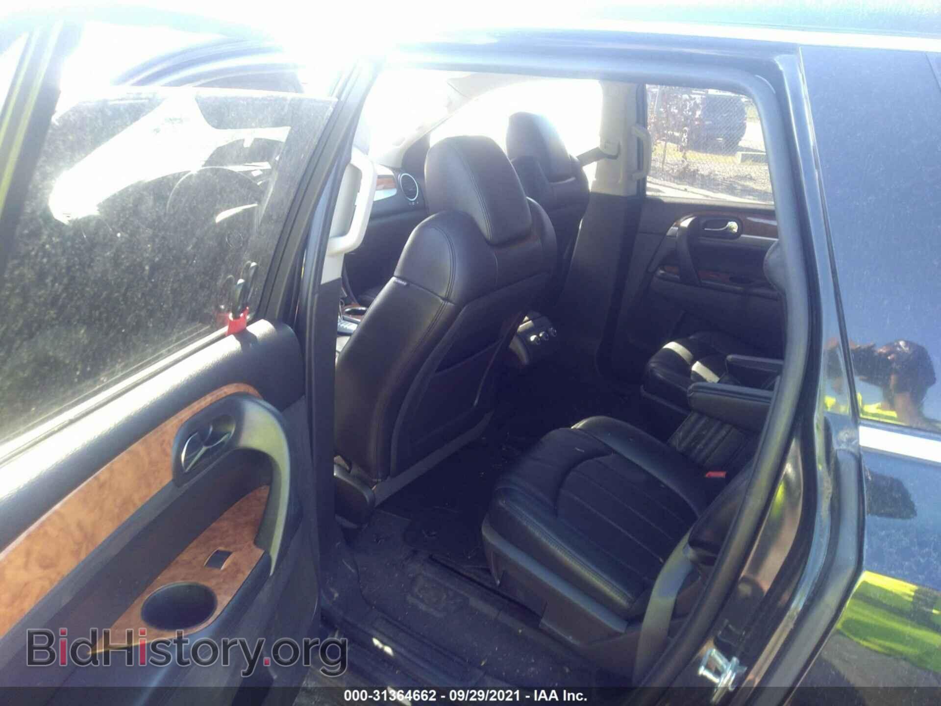 2012 BUICK ENCLAVE - VIN: 5GAKVCED5CJ334810 - Photo 8