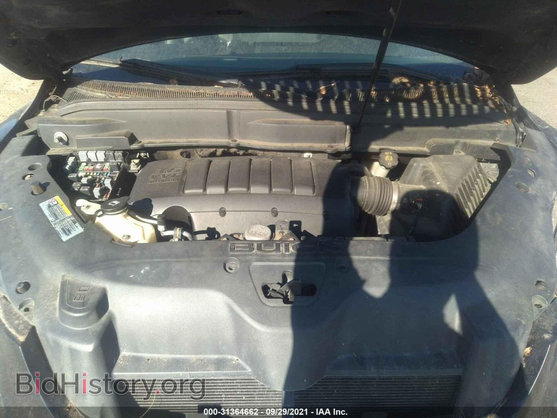 2012 BUICK ENCLAVE - VIN: 5GAKVCED5CJ334810 - Photo 10