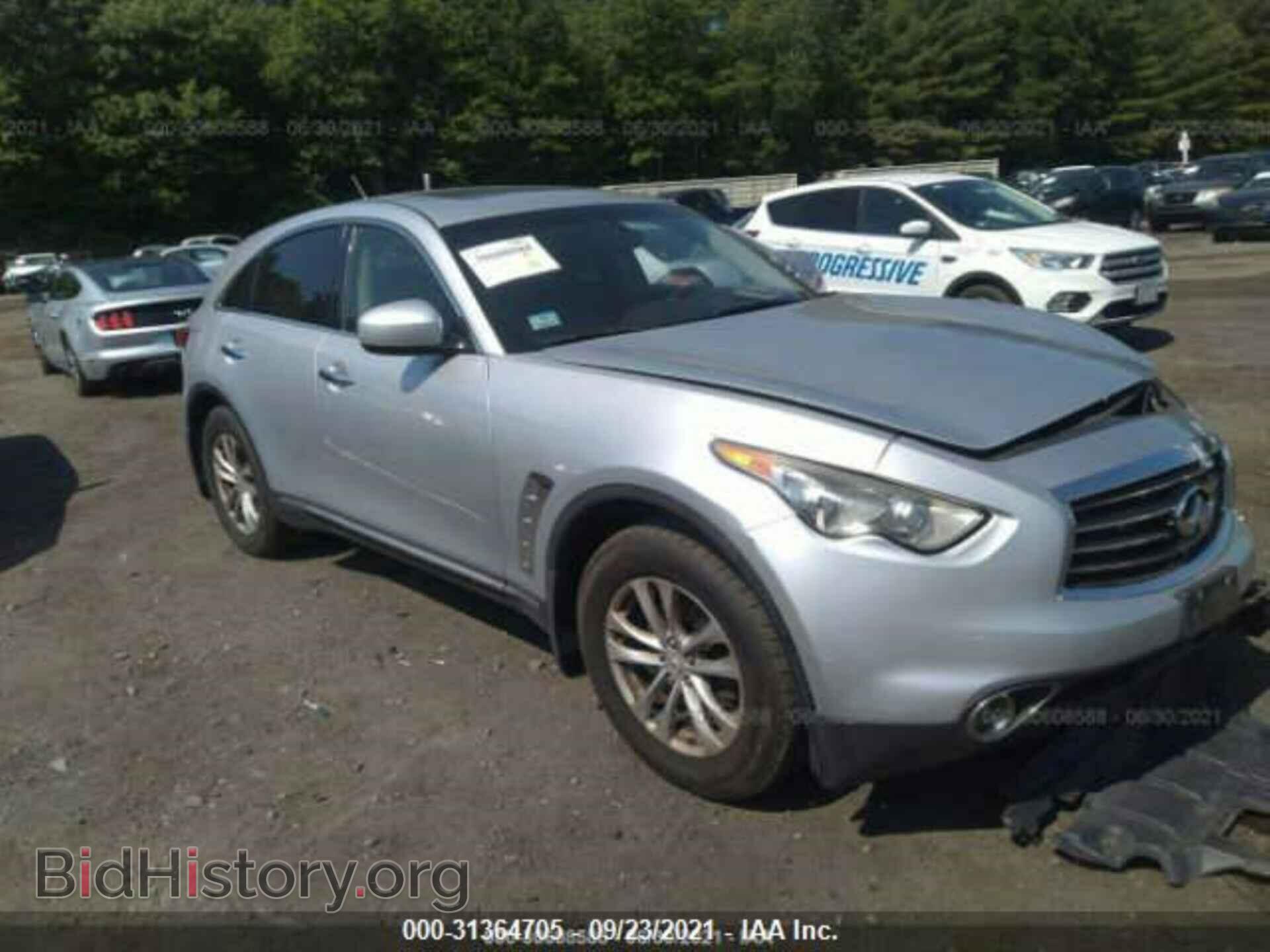 Photo JN8AS1MW2CM150440 - INFINITI FX35 2012