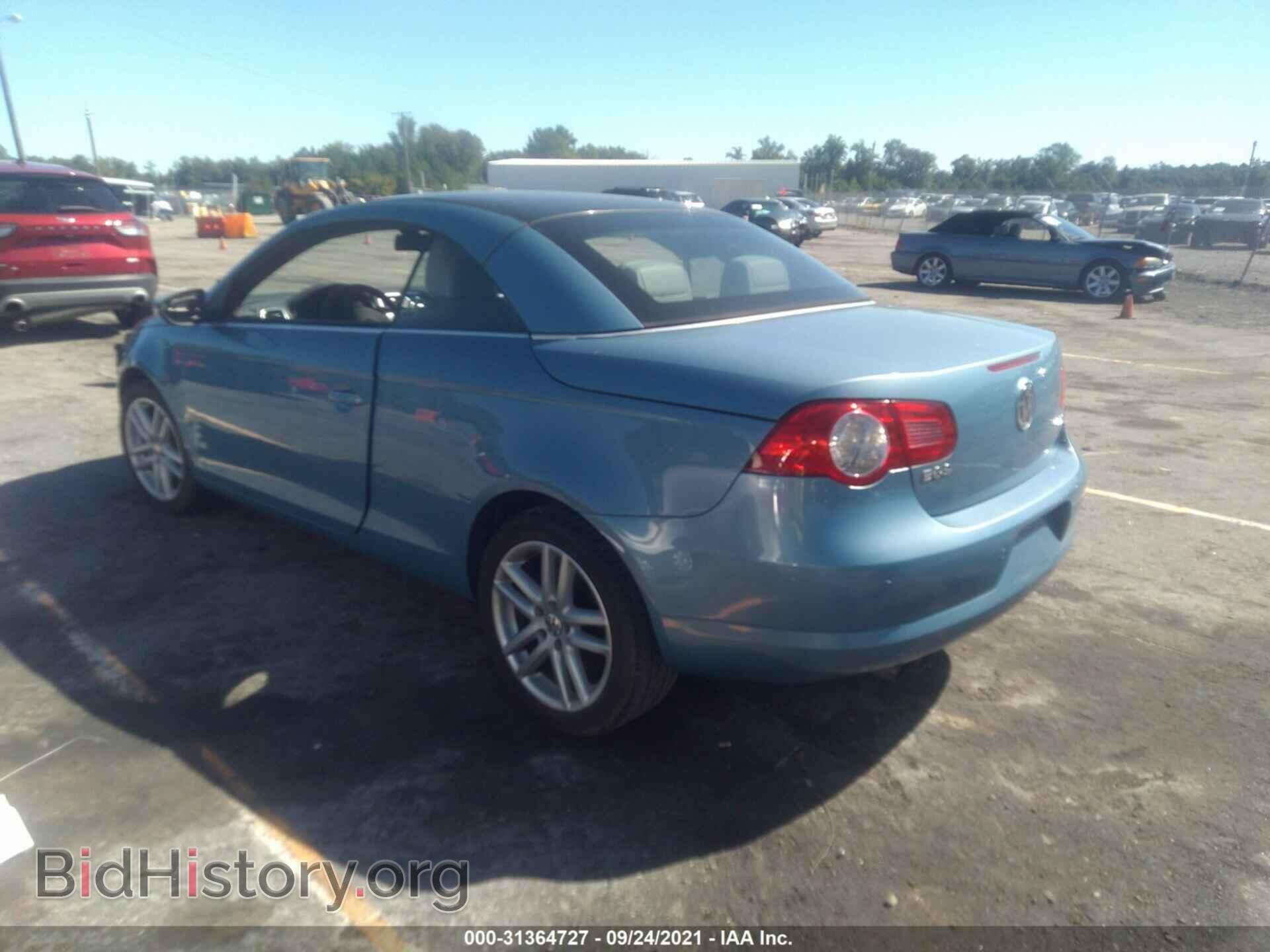 2009 VOLKSWAGEN EOS - VIN: WVWFA71FX9V016385 - Фото 3