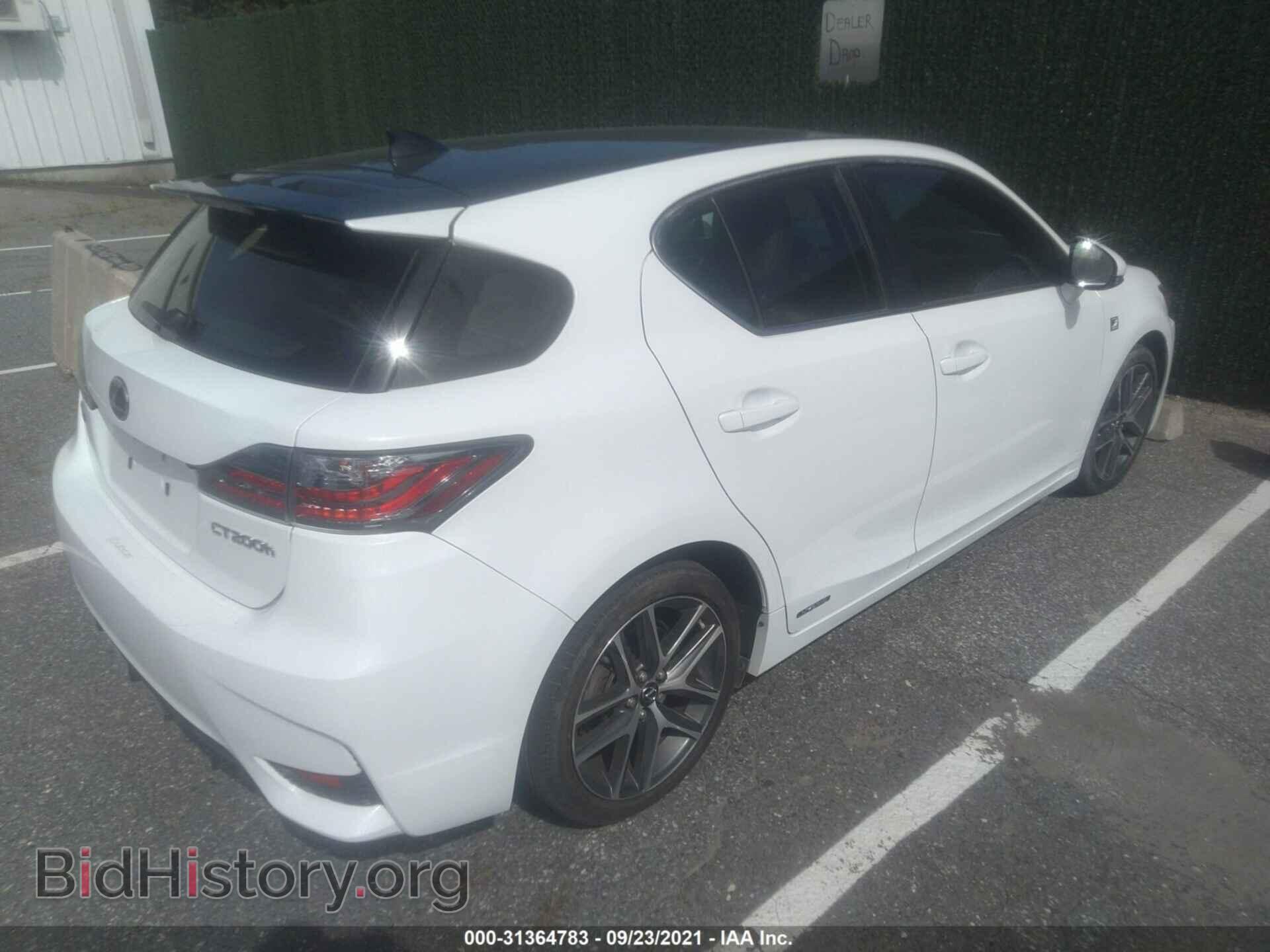 2017 LEXUS CT - VIN: JTHKD5BH8H2297062 - Фото 4