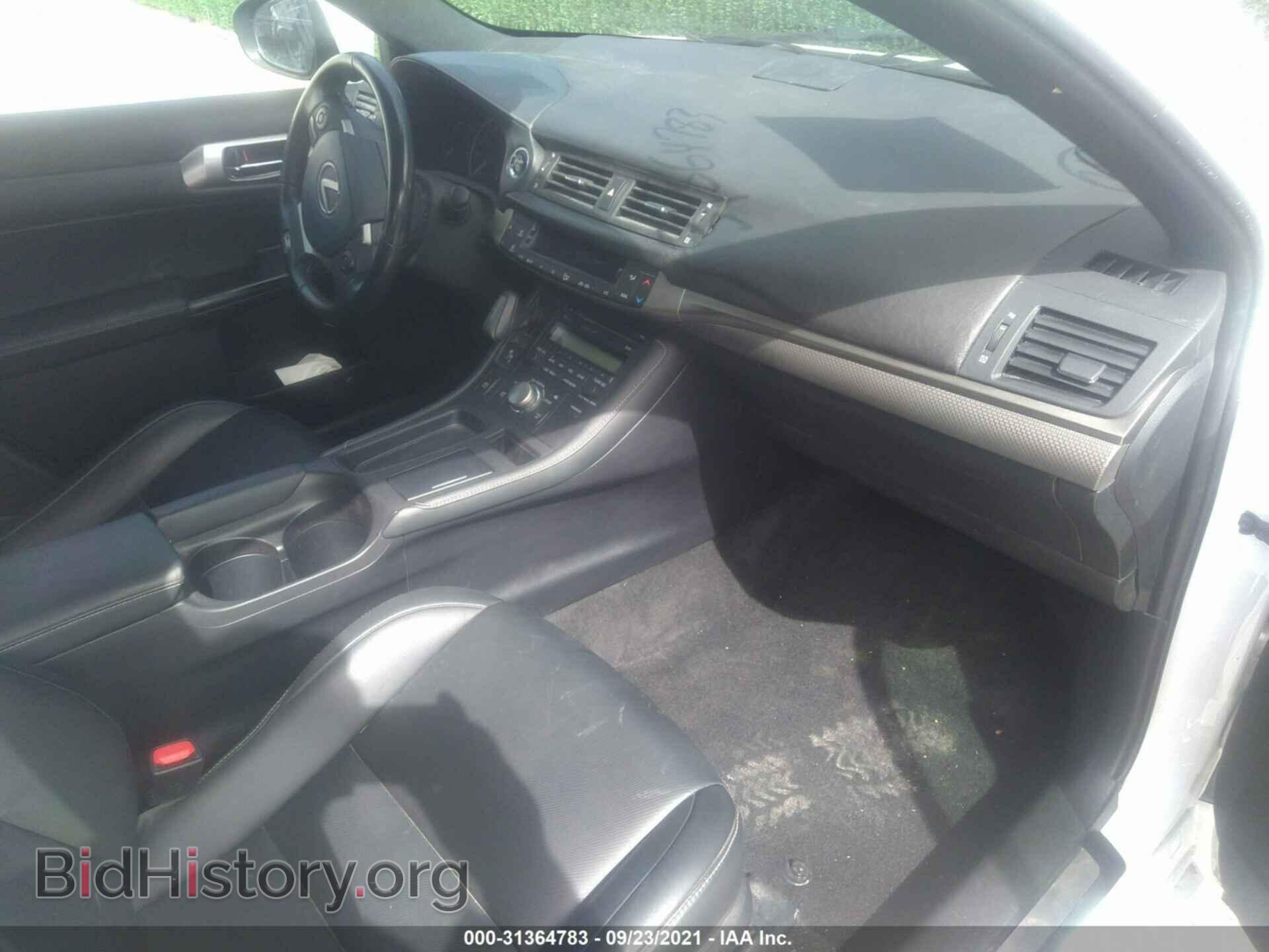 2017 LEXUS CT - VIN: JTHKD5BH8H2297062 - Фото 5