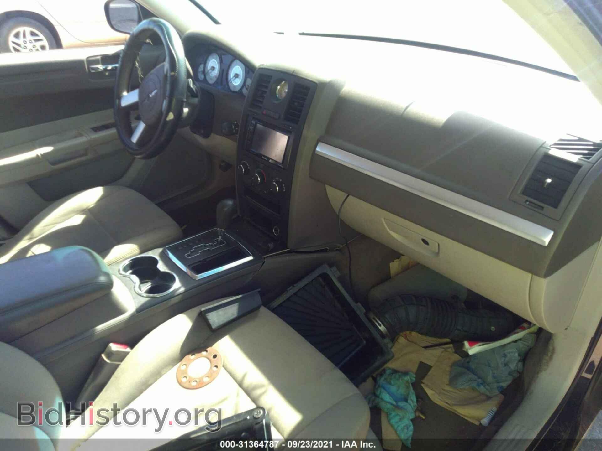 2008 CHRYSLER 300 - VIN: 2C3KA43R28H304367 - Фото 5
