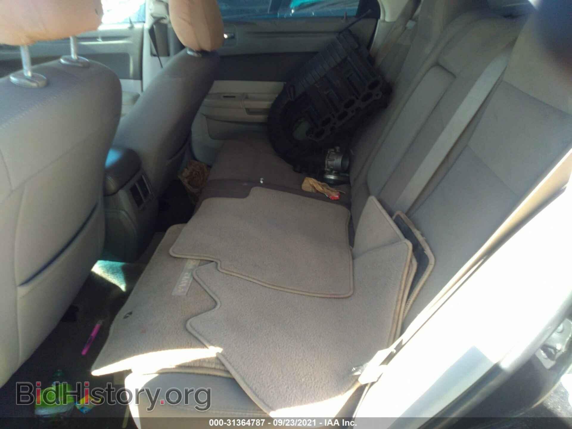 2008 CHRYSLER 300 - VIN: 2C3KA43R28H304367 - Фото 8