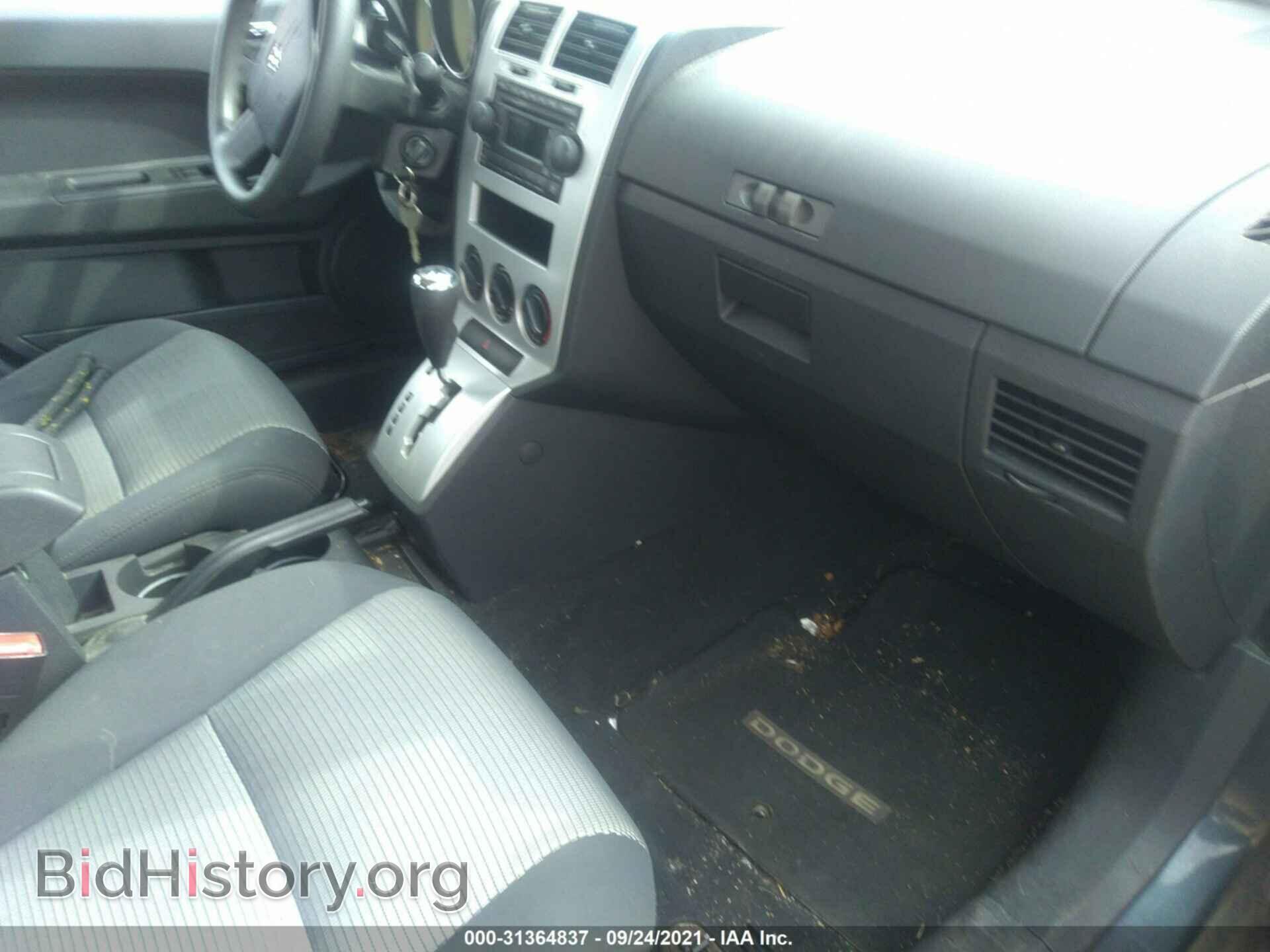 2008 DODGE CALIBER - VIN: 1B3HB48B68D724372 - Фото 5