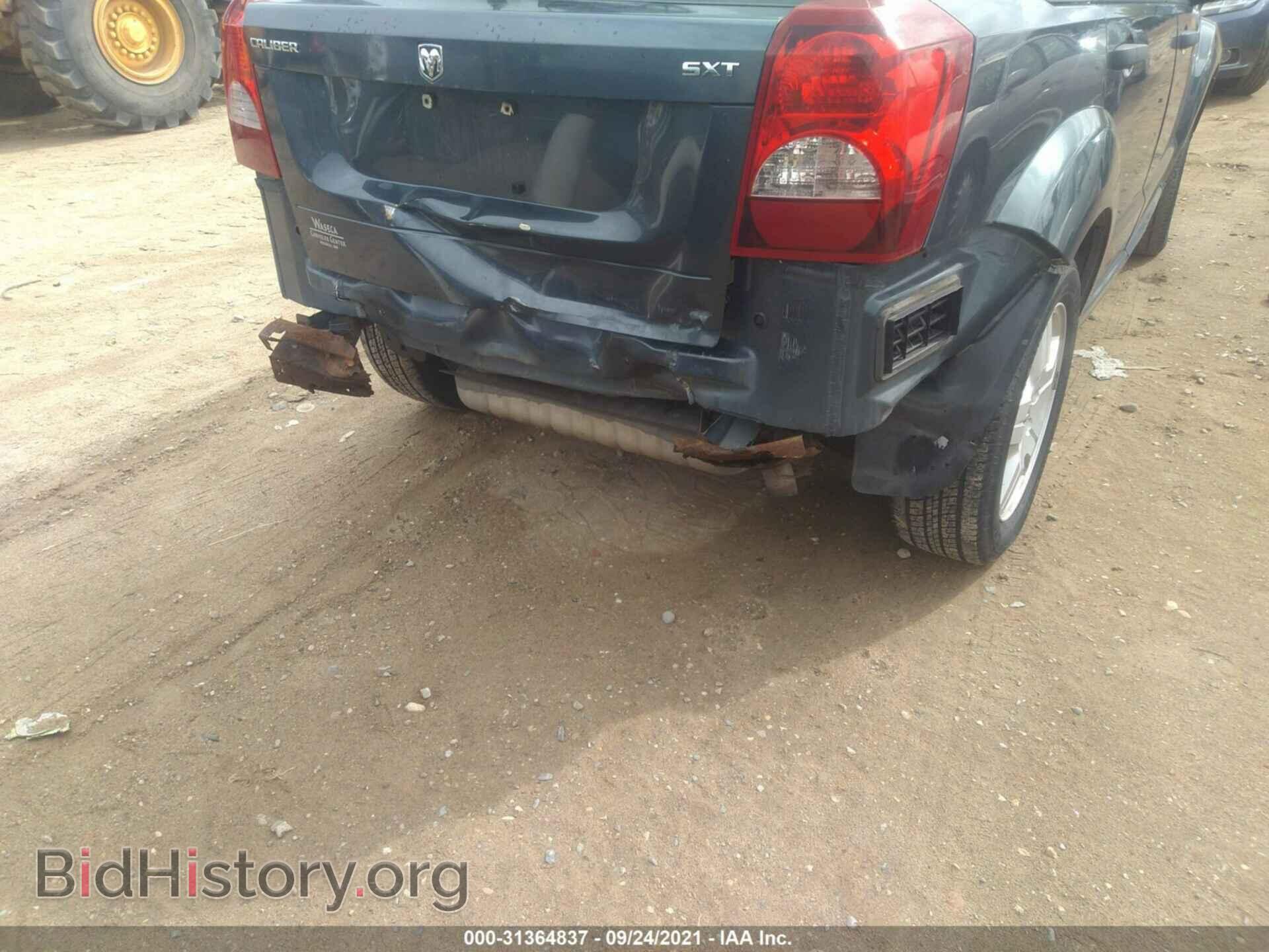 2008 DODGE CALIBER - VIN: 1B3HB48B68D724372 - Фото 6