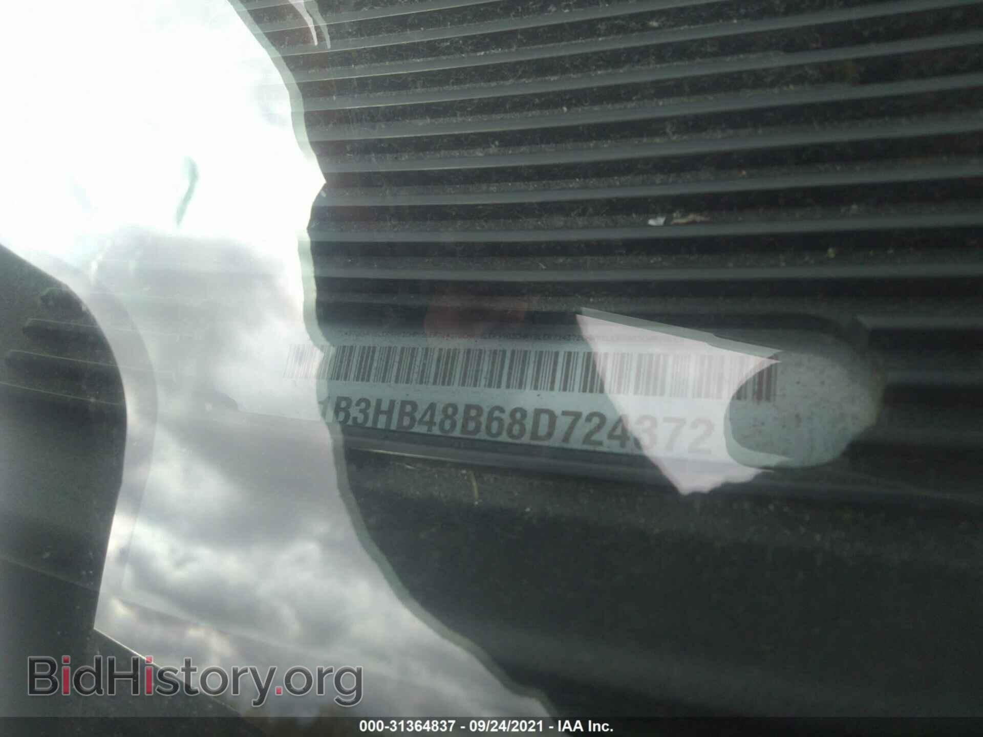 2008 DODGE CALIBER - VIN: 1B3HB48B68D724372 - Фото 9