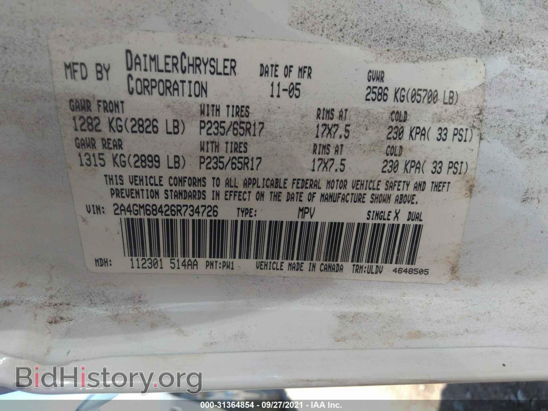 2006 CHRYSLER PACIFICA - VIN: 2A4GM68426R734726 - Фото 9