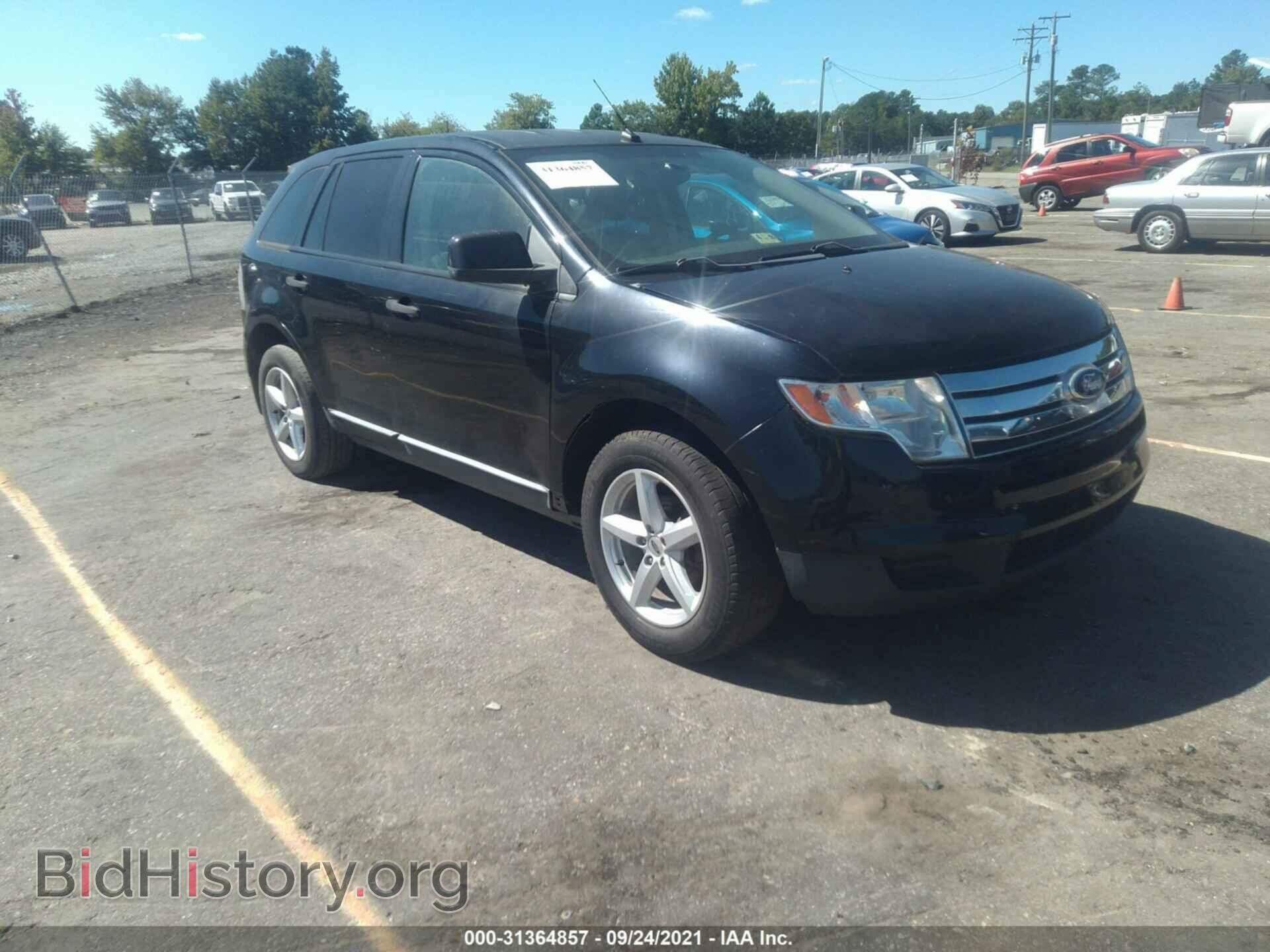 Photo 2FMDK36C38BA94699 - FORD EDGE 2008