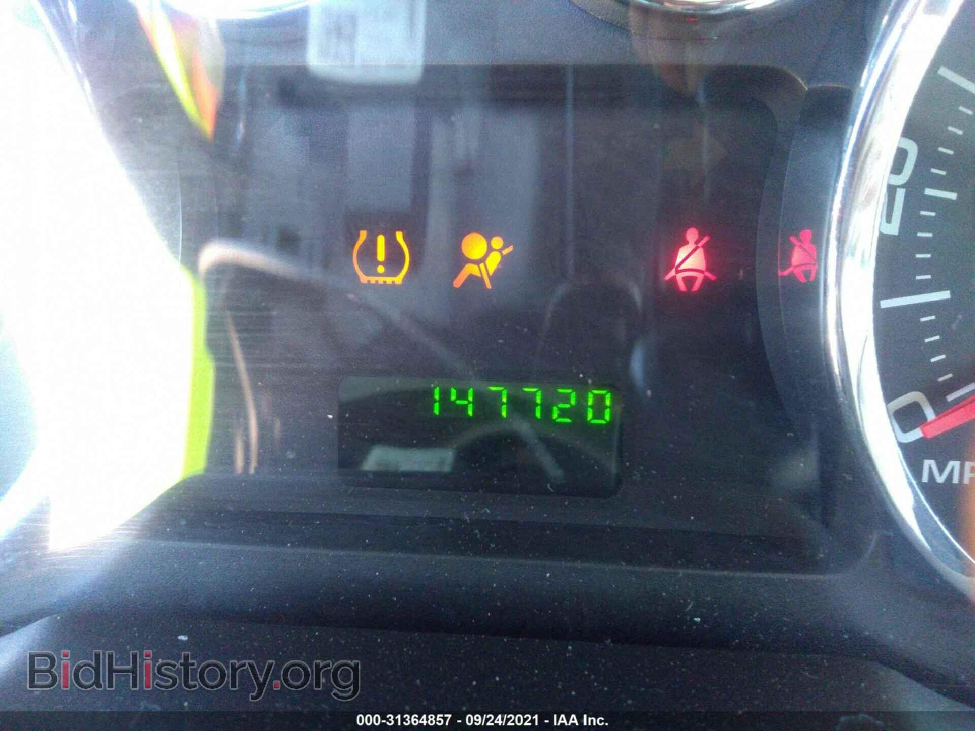 2008 FORD EDGE - VIN: 2FMDK36C38BA94699 - Фото 7