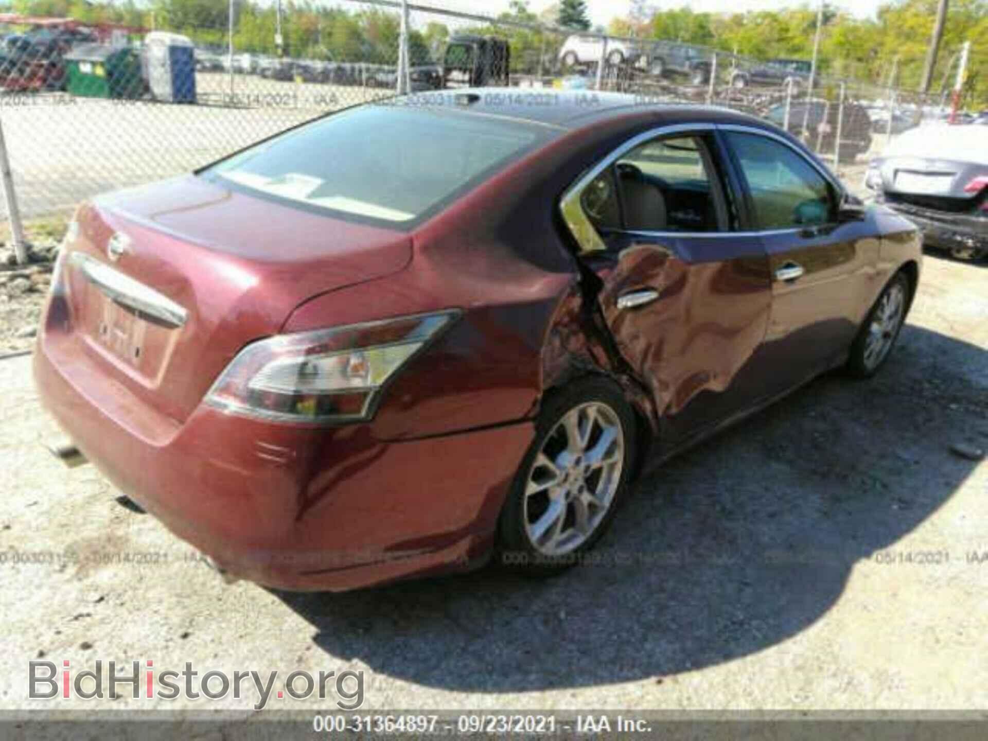 2012 NISSAN MAXIMA - VIN: 1N4AA5AP2CC860002 - Фото 4