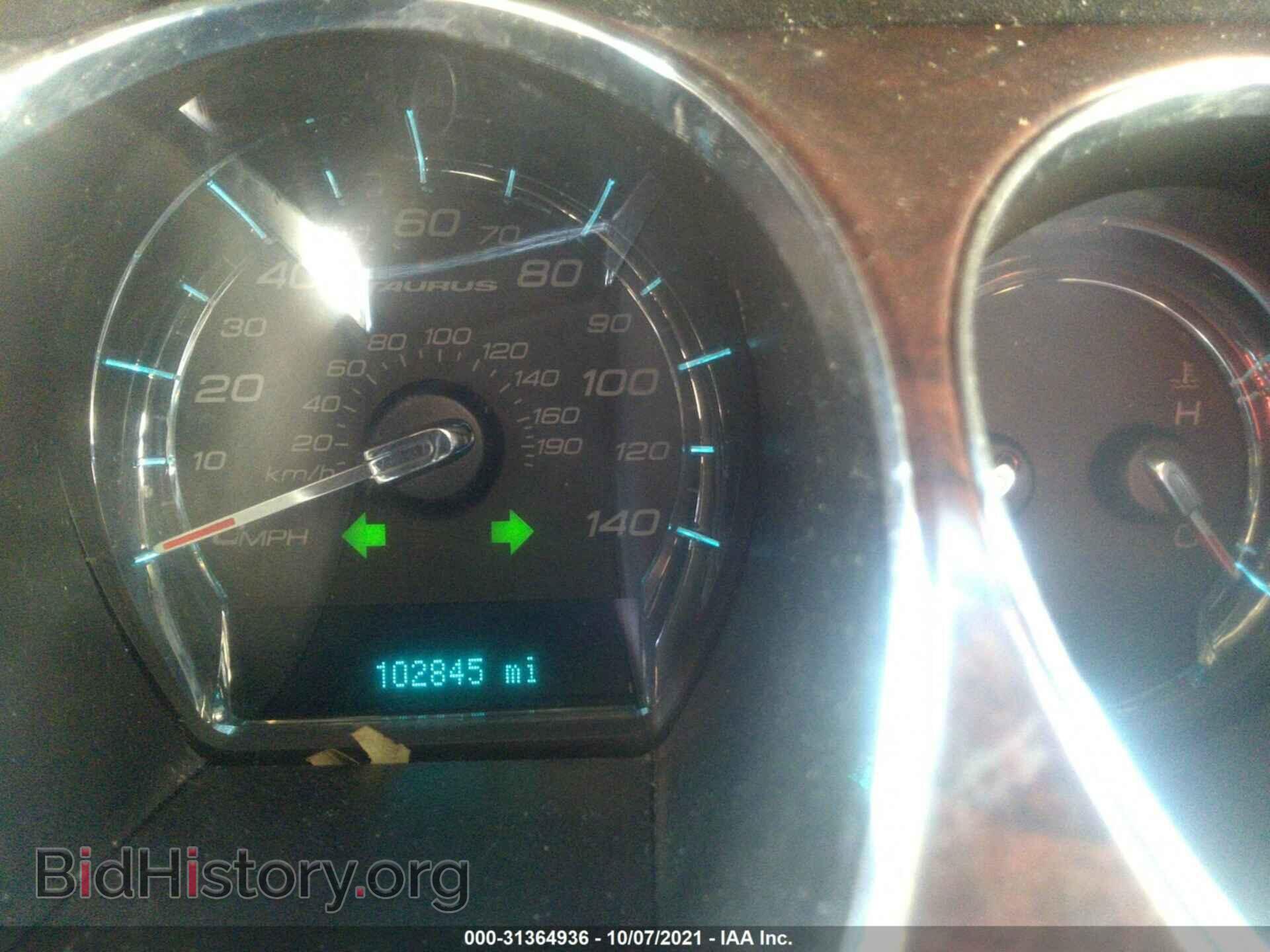 2011 FORD TAURUS - VIN: 1FAHP2DW2BG133884 - Фото 7