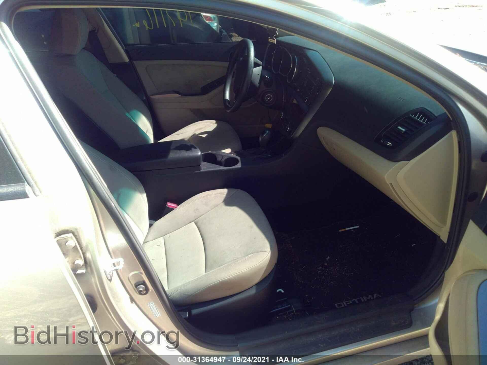 2013 KIA OPTIMA - VIN: KNAGM4A77D5356361 - Фото 5