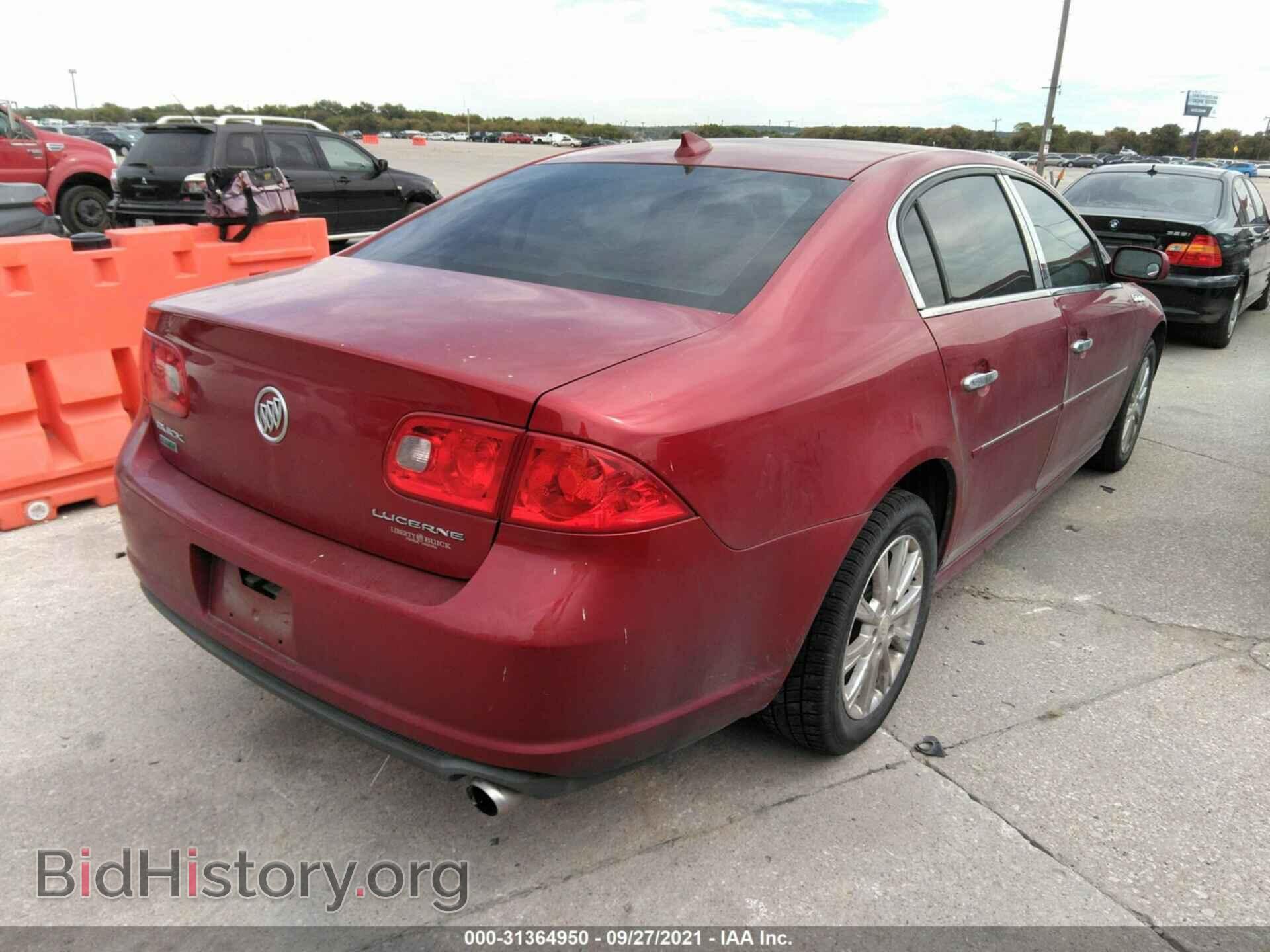 2011 BUICK LUCERNE - VIN: 1G4HA5EM4BU132761 - Фото 4