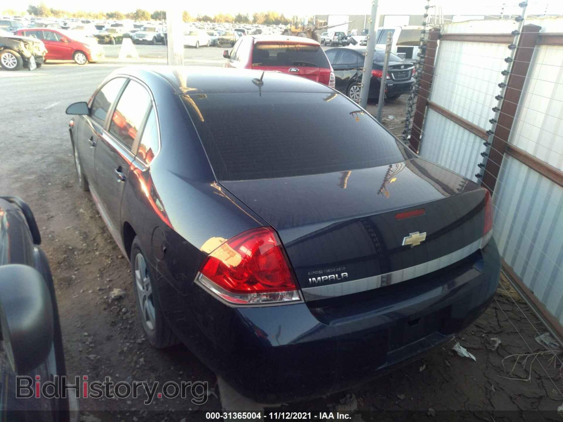2010 CHEVROLET IMPALA - VIN: 2G1WA5EN3A1237248 - Фото 3