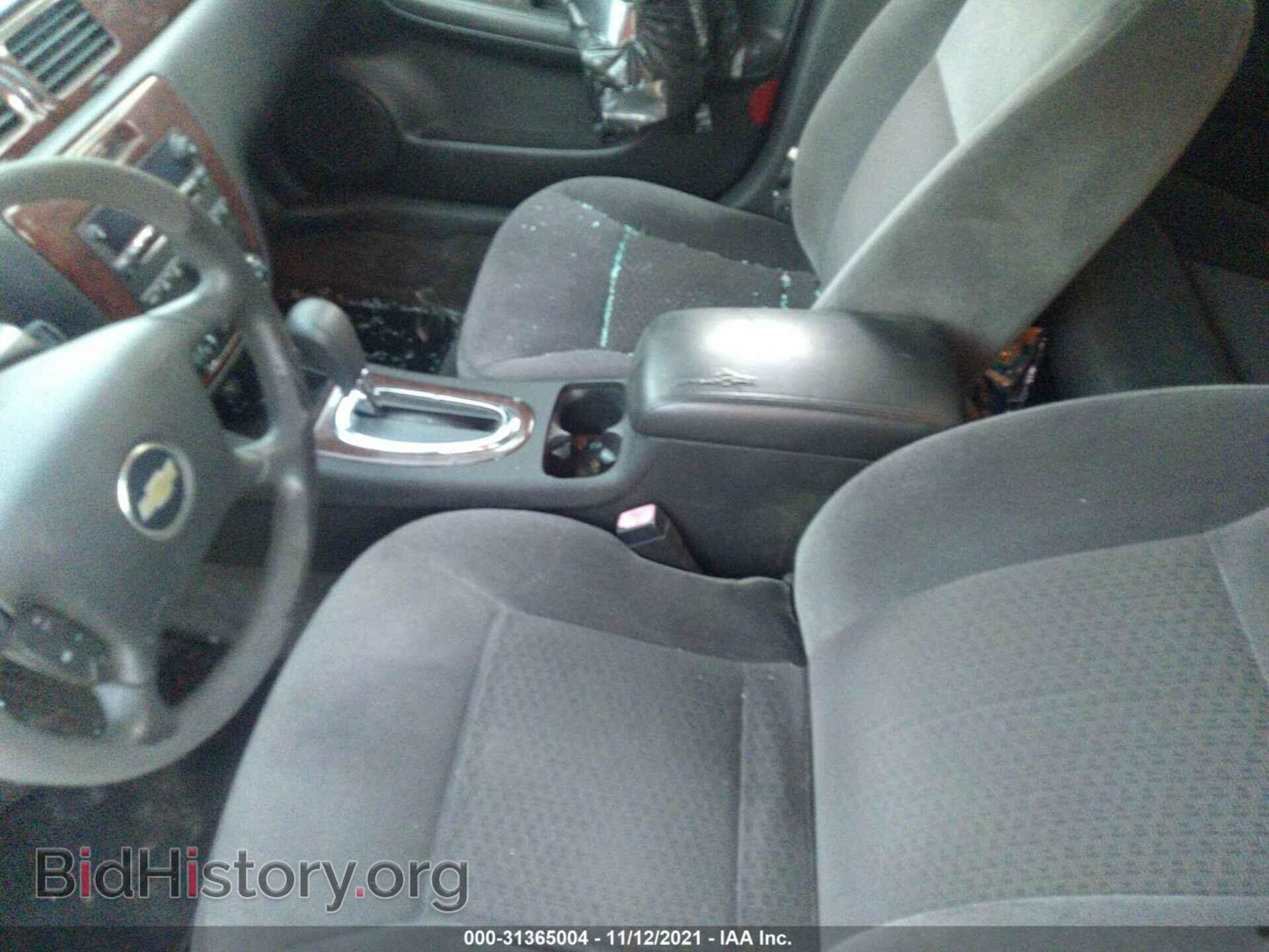2010 CHEVROLET IMPALA - VIN: 2G1WA5EN3A1237248 - Фото 5