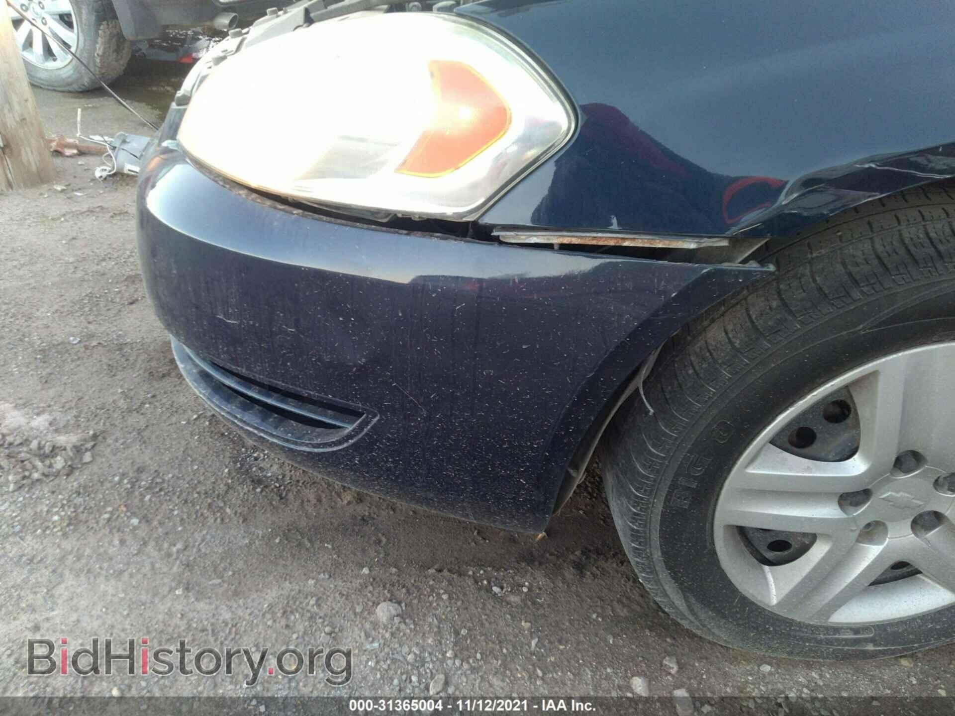 2010 CHEVROLET IMPALA - VIN: 2G1WA5EN3A1237248 - Фото 6