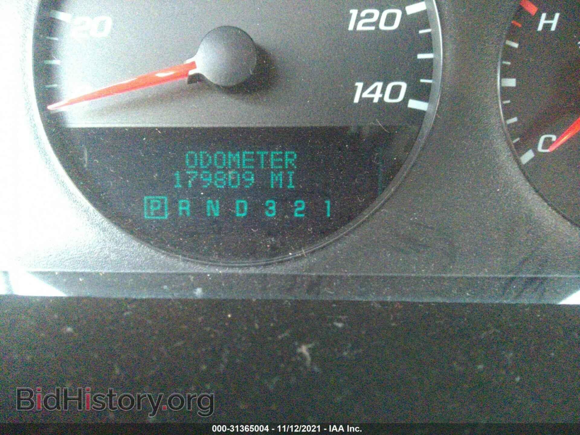 2010 CHEVROLET IMPALA - VIN: 2G1WA5EN3A1237248 - Фото 7