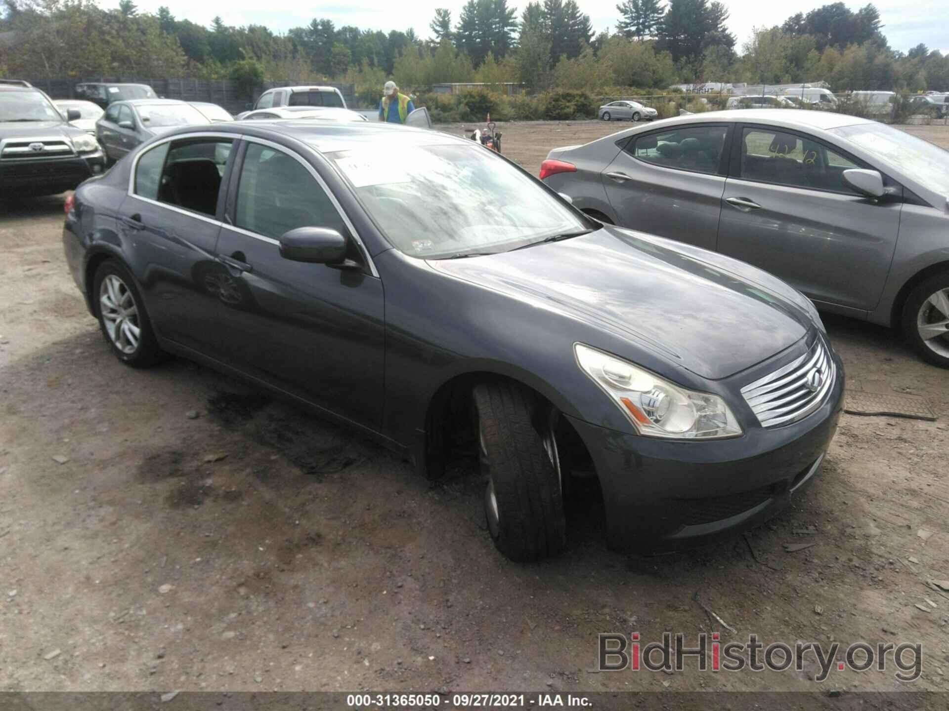 Photo JNKBV61F98M270332 - INFINITI G35 SEDAN 2008