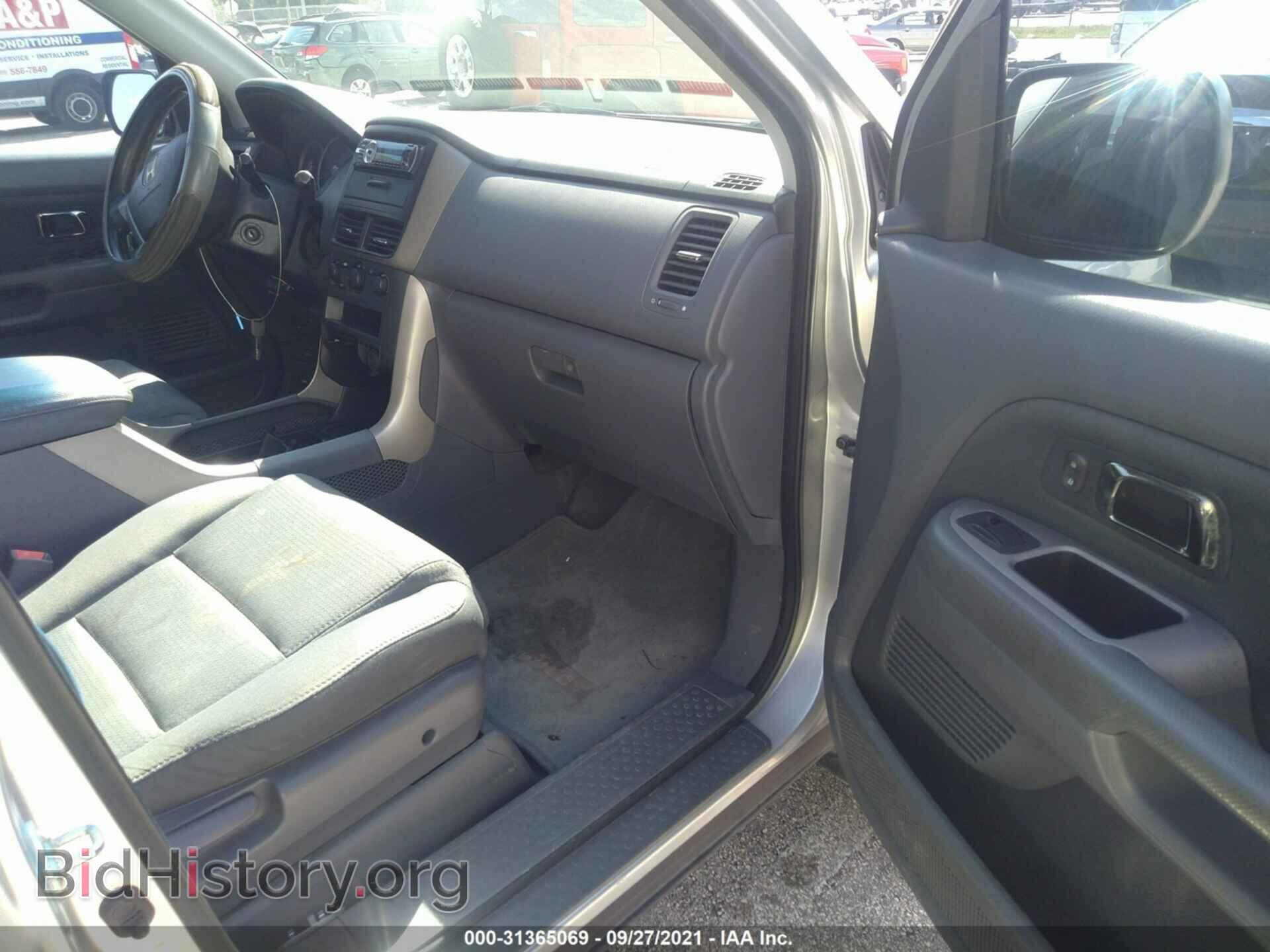 2007 HONDA PILOT - VIN: 5FNYF281X7B032668 - Photo 5