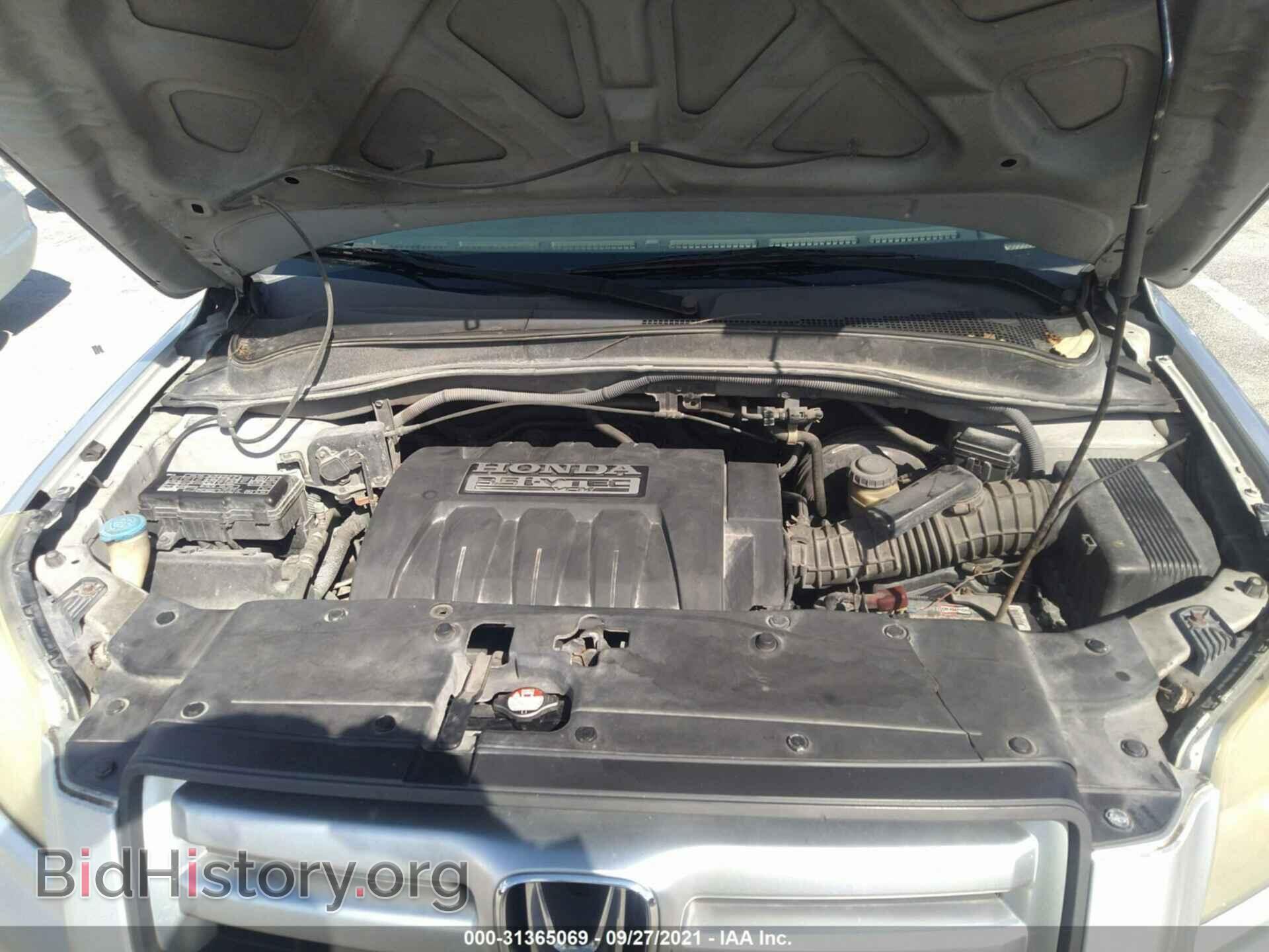 2007 HONDA PILOT - VIN: 5FNYF281X7B032668 - Photo 10