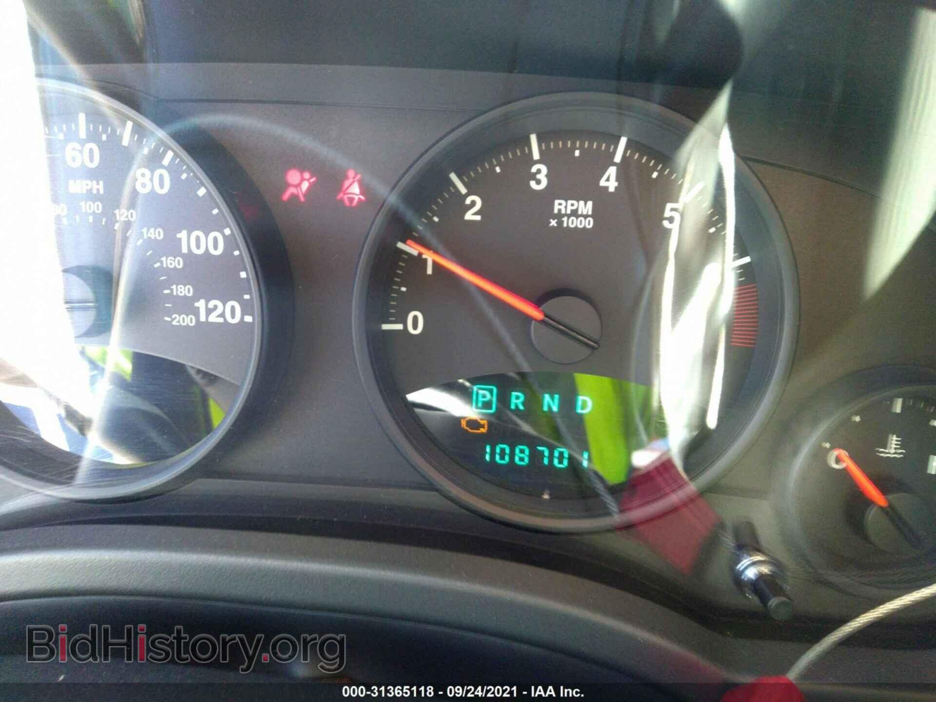 2012 JEEP COMPASS - VIN: 1C4NJCEA3CD698445 - Фото 7