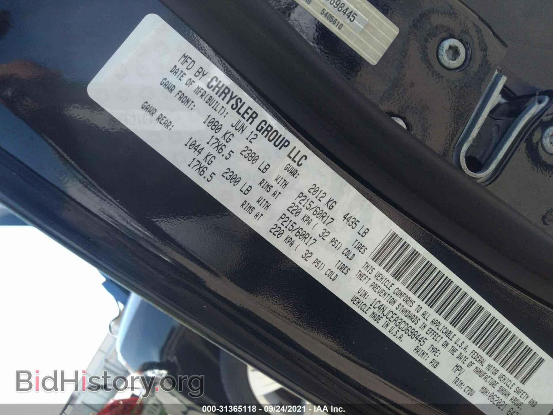 2012 JEEP COMPASS - VIN: 1C4NJCEA3CD698445 - Фото 9